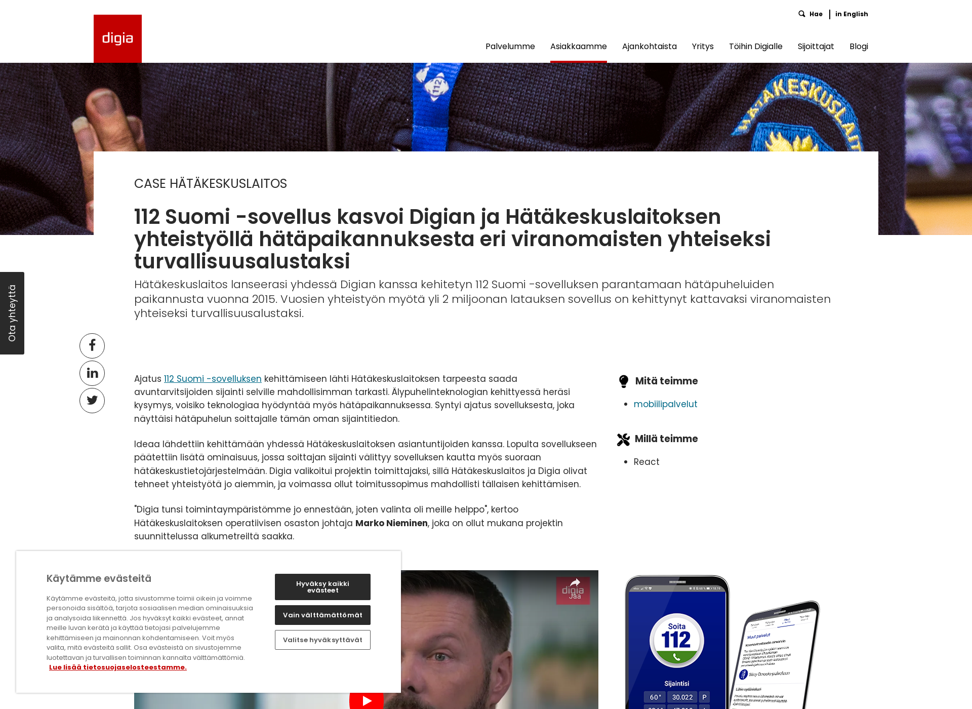 Screenshot for 112suomi.fi