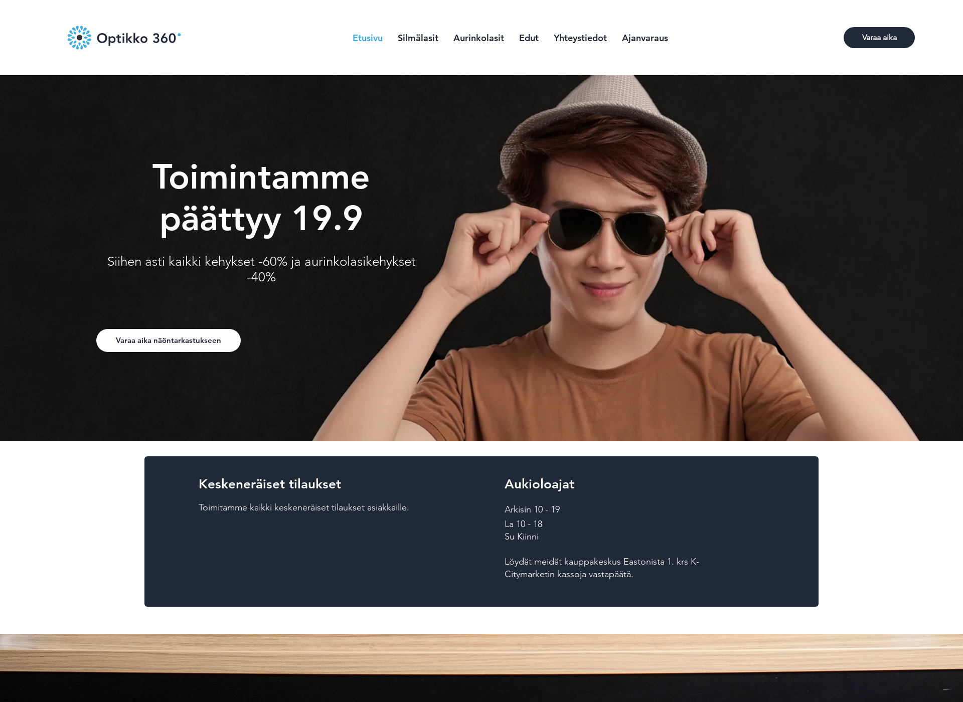 Skärmdump för 360optikko.fi