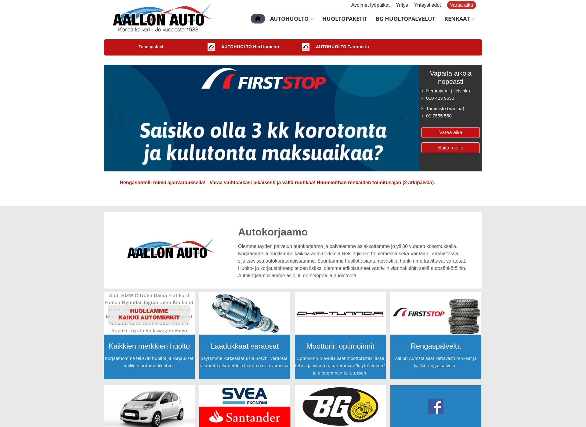 Screenshot for aallonauto.fi
