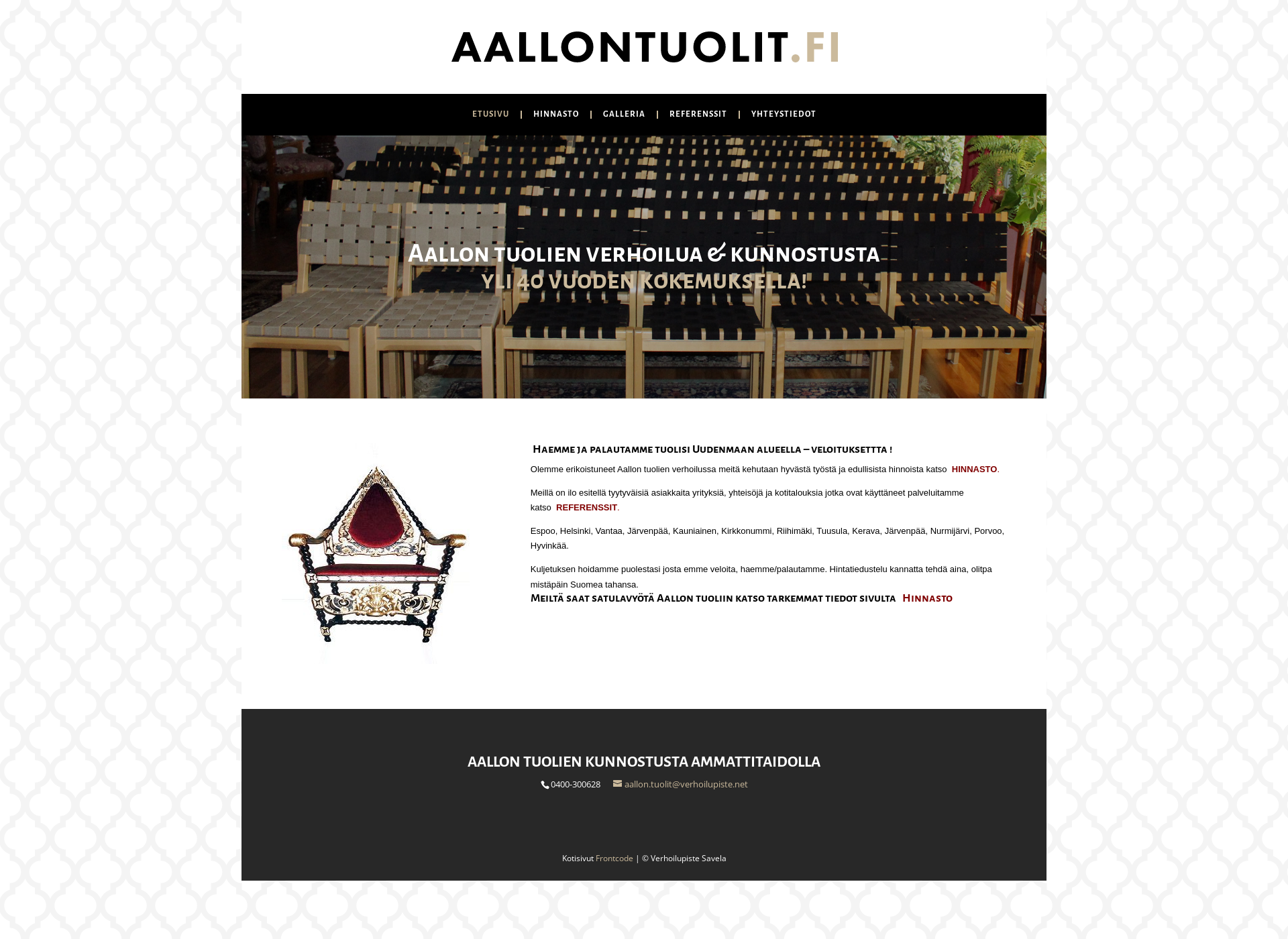 Screenshot for aallontuolit.fi
