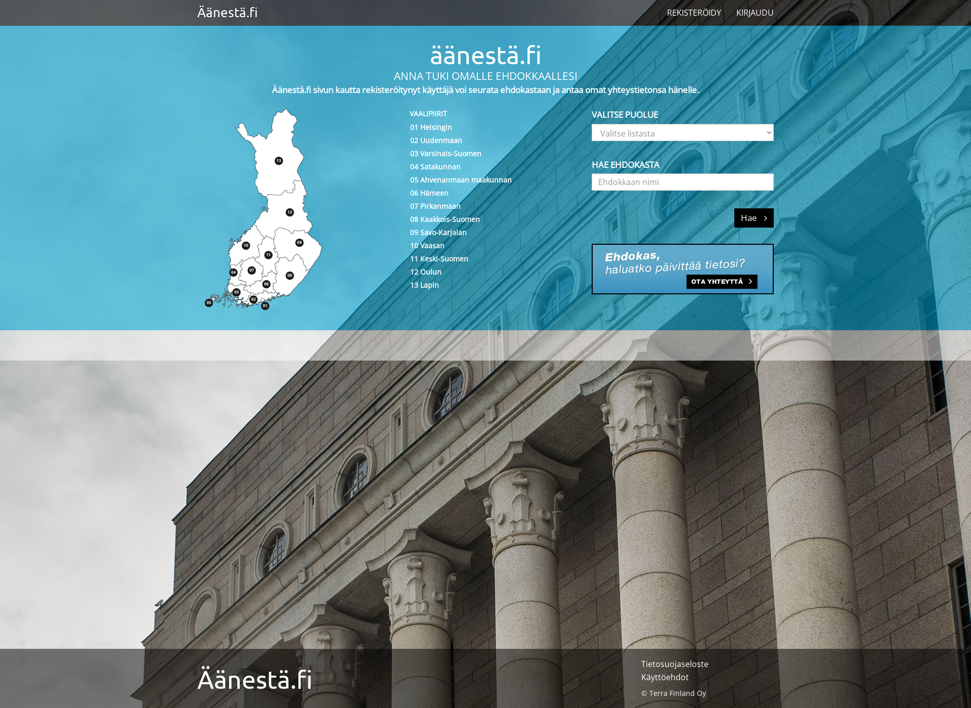 Screenshot for aanesta.fi
