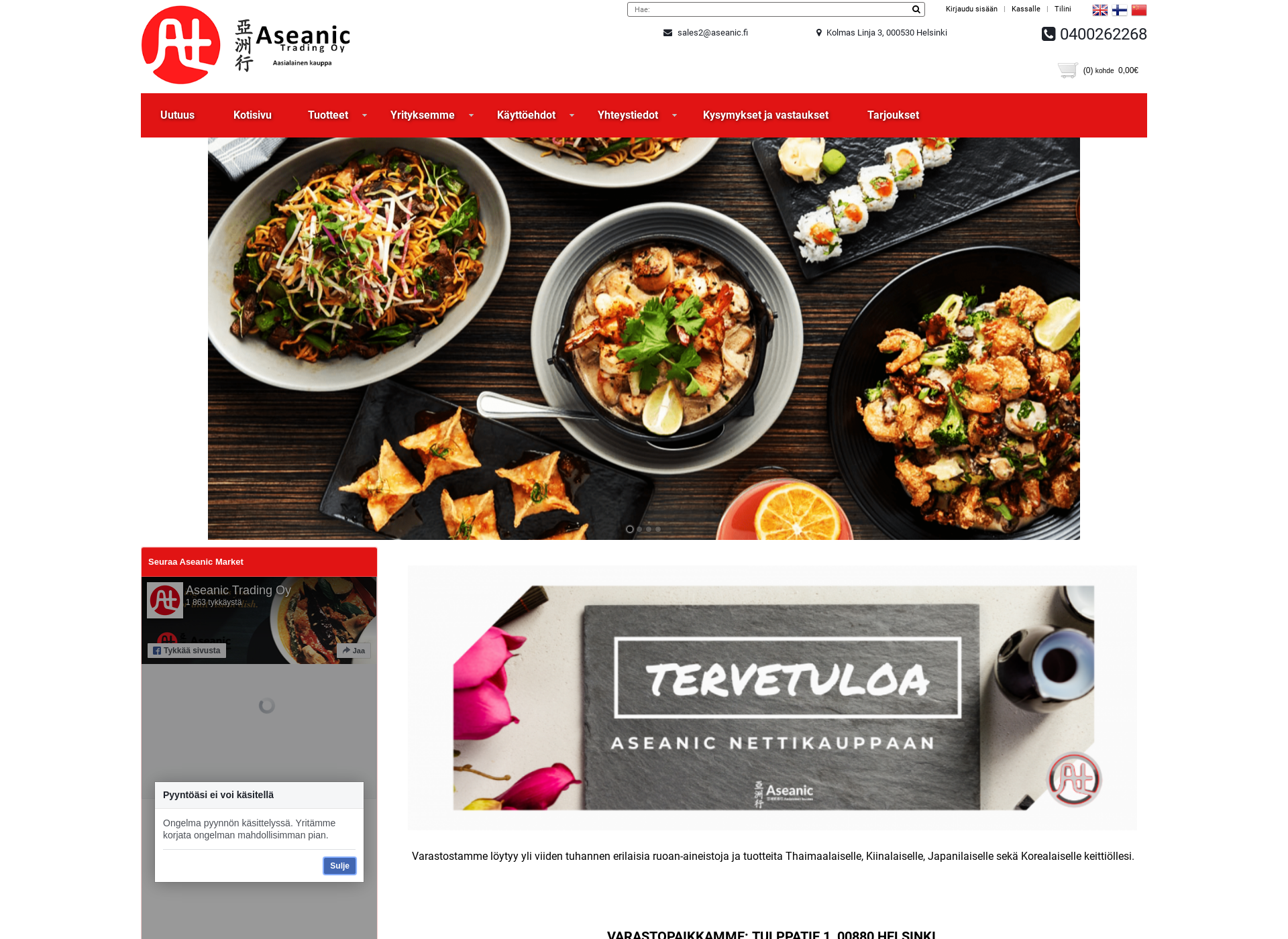 Screenshot for aasialainenkauppa.fi