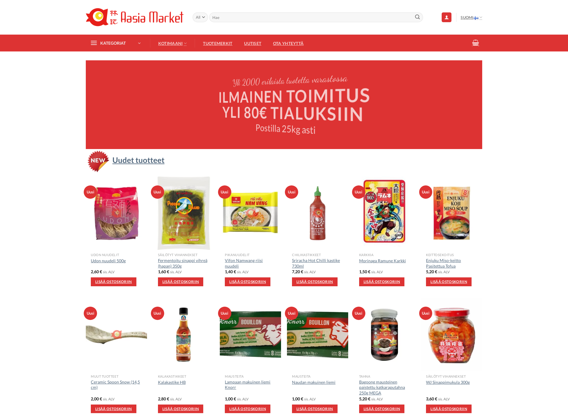 Skärmdump för aasiamarket.fi