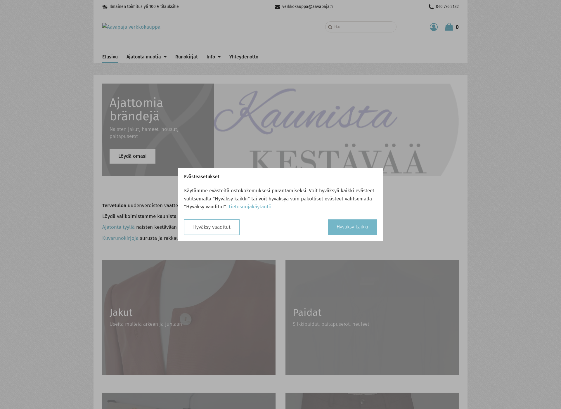 Skärmdump för aavapaja.fi