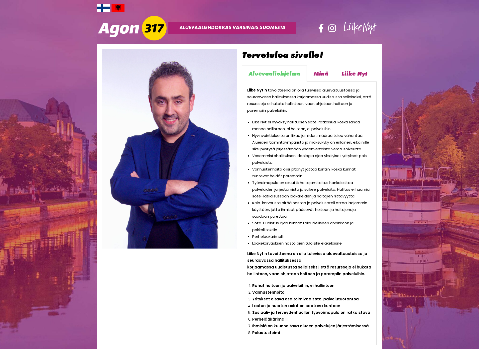 Screenshot for agoni.fi