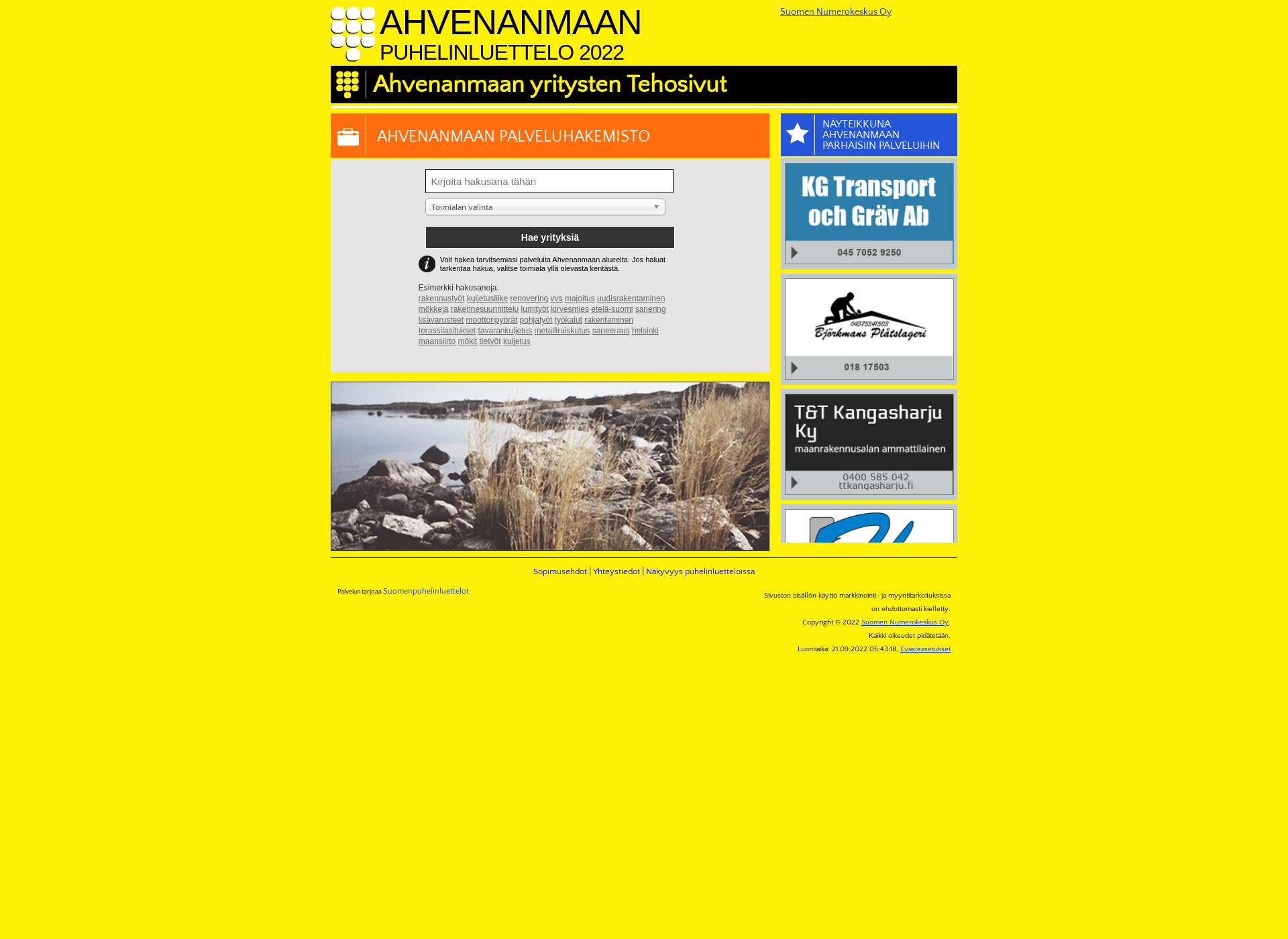 Screenshot for ahvenanmaanpuhelinluettelo.fi