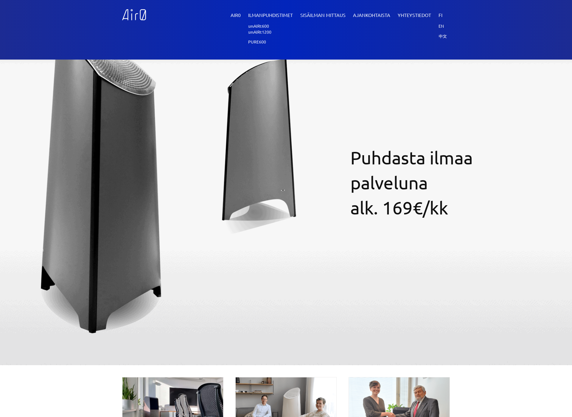 Screenshot for airzero.fi