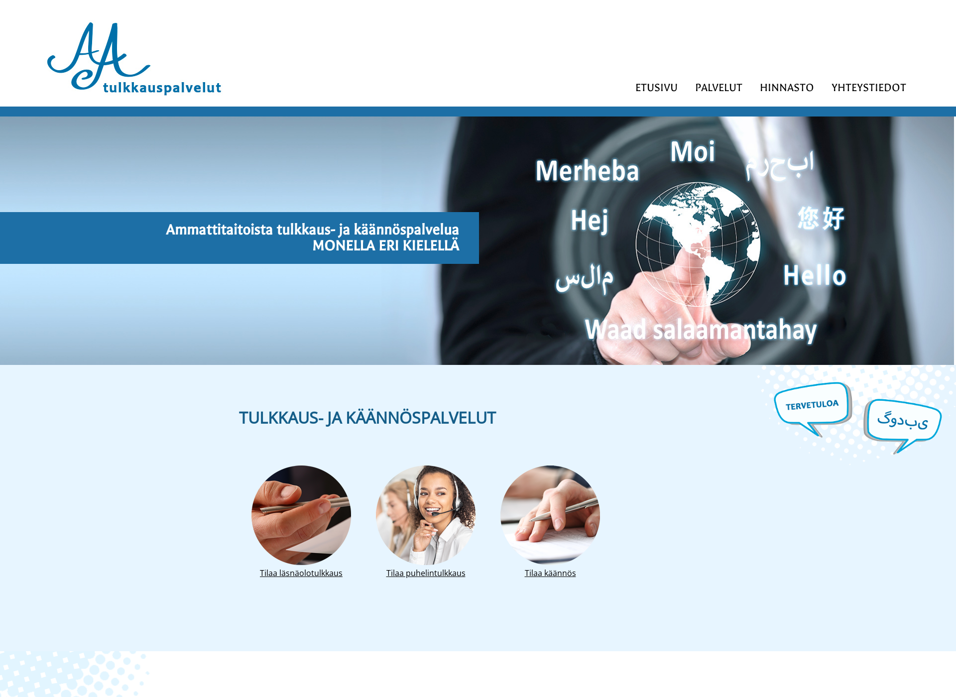 Skärmdump för akram-anas.fi