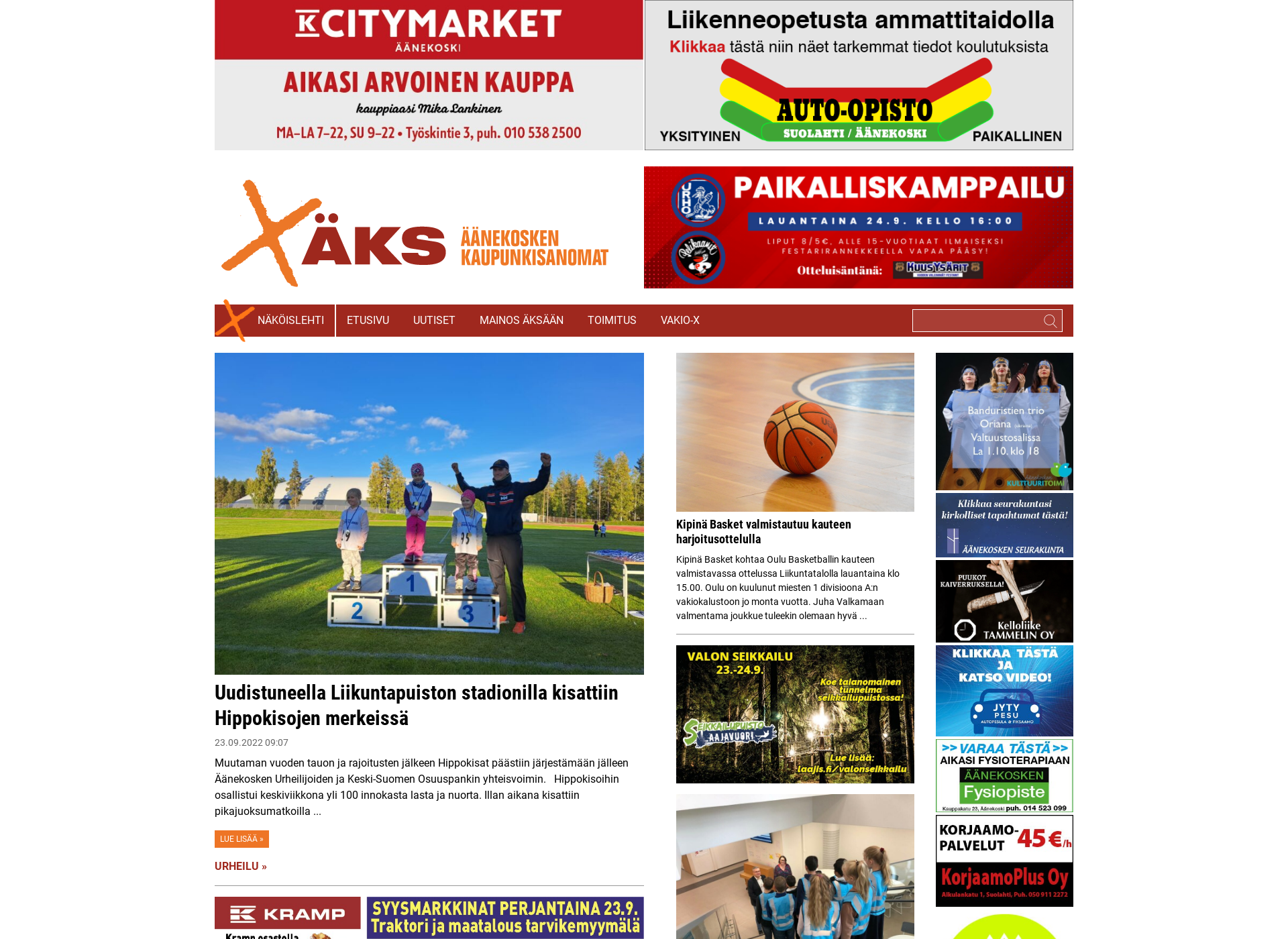 Skärmdump för aksa.fi
