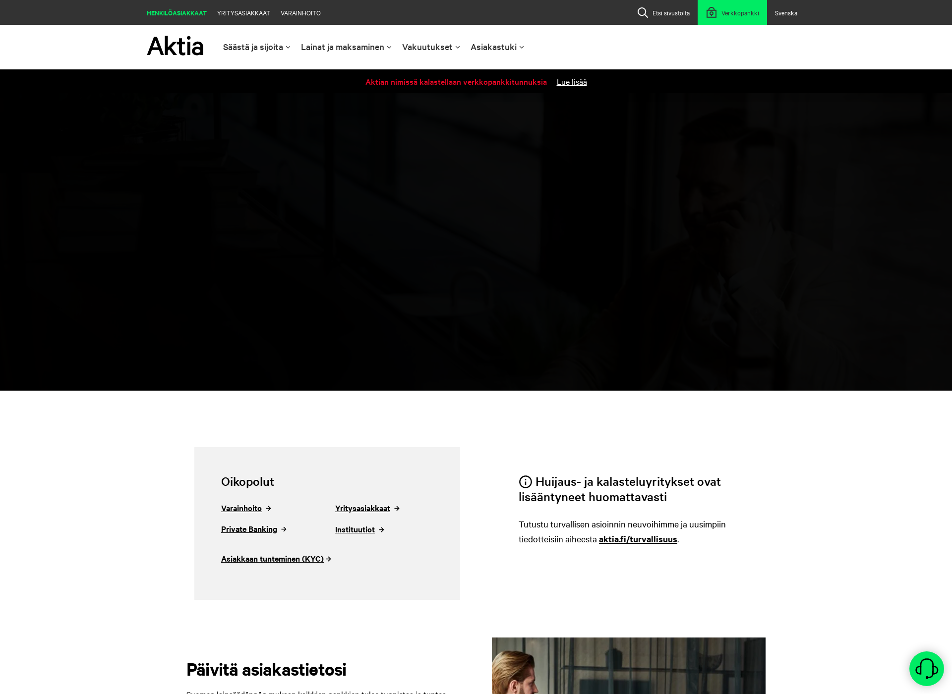 Skärmdump för aktia.fi