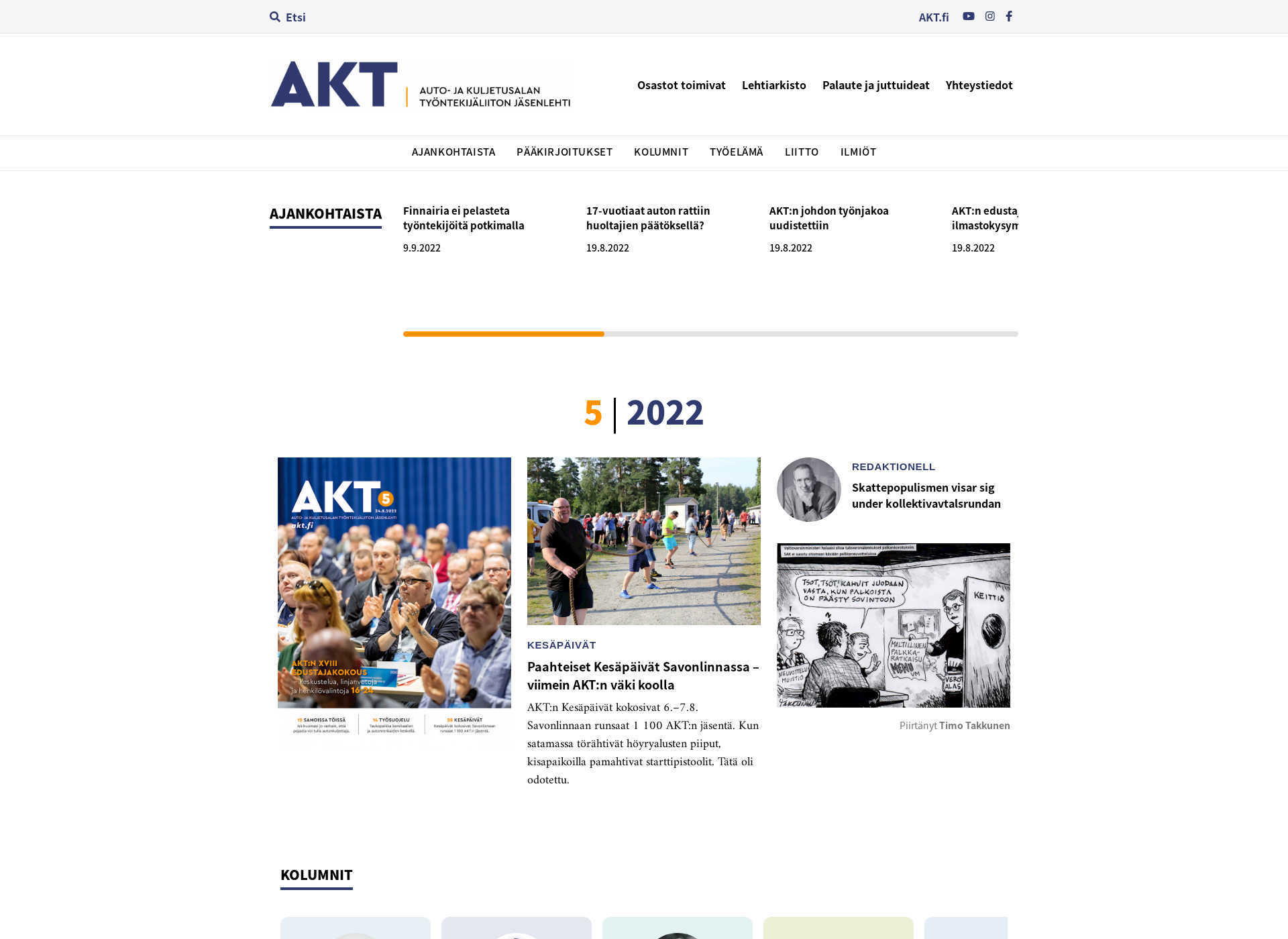 Screenshot for aktlehti.fi