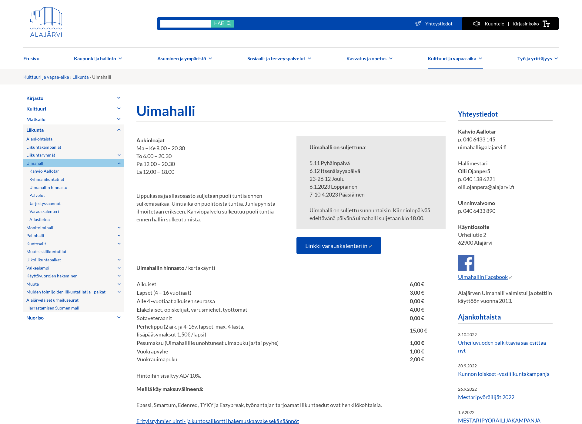 Screenshot for alajarvenuimahalli.fi