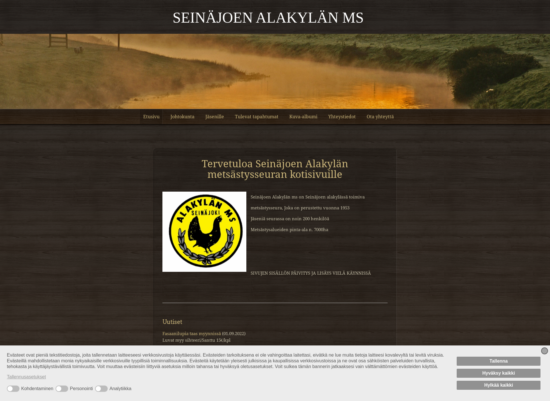 Screenshot for alakylanms.fi
