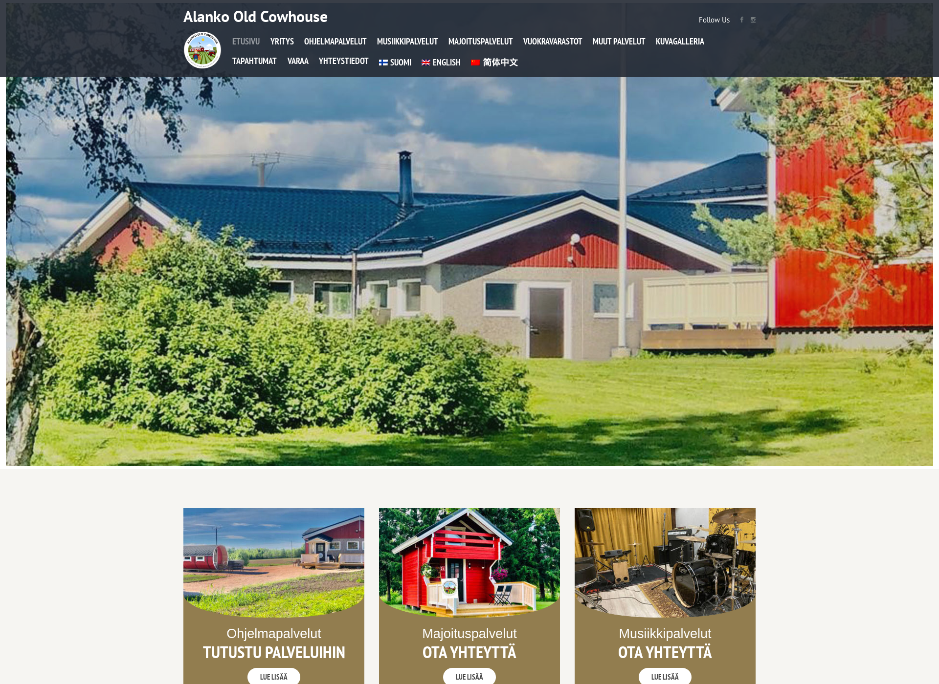 Skärmdump för alankooldcowhouse.fi