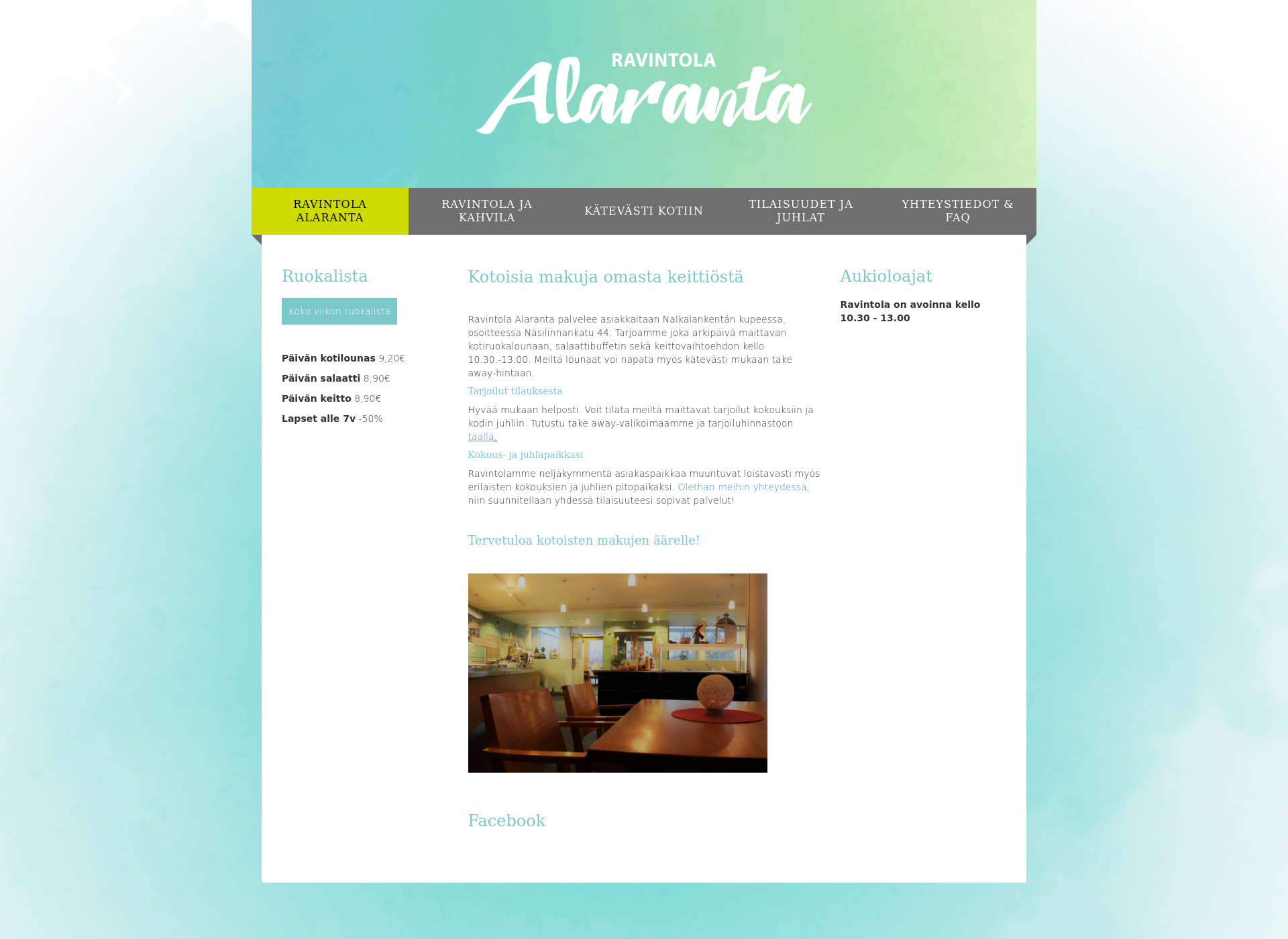 Skärmdump för alarannanravintola.fi