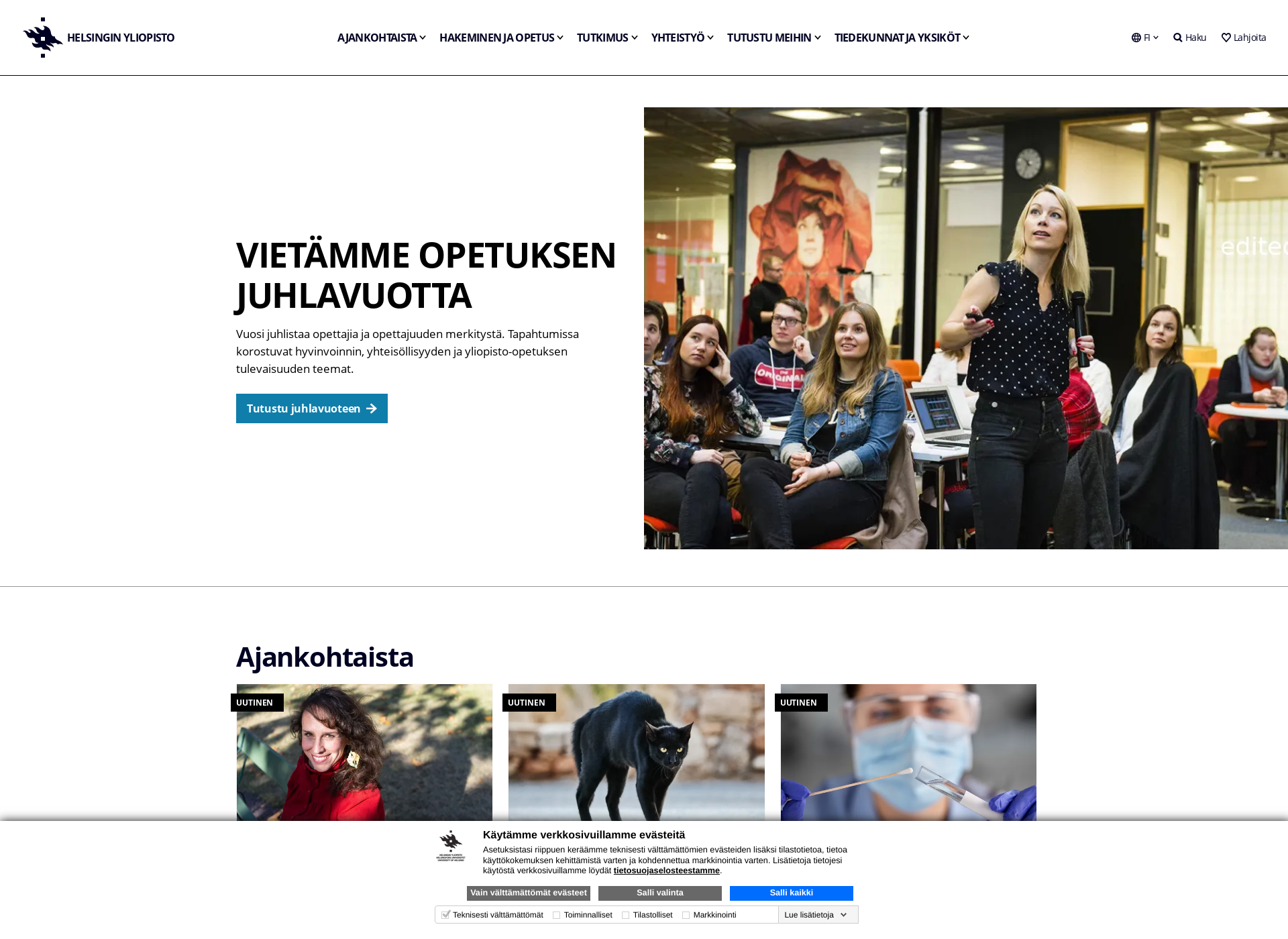 Skärmdump för aleksanterinyliopisto.fi