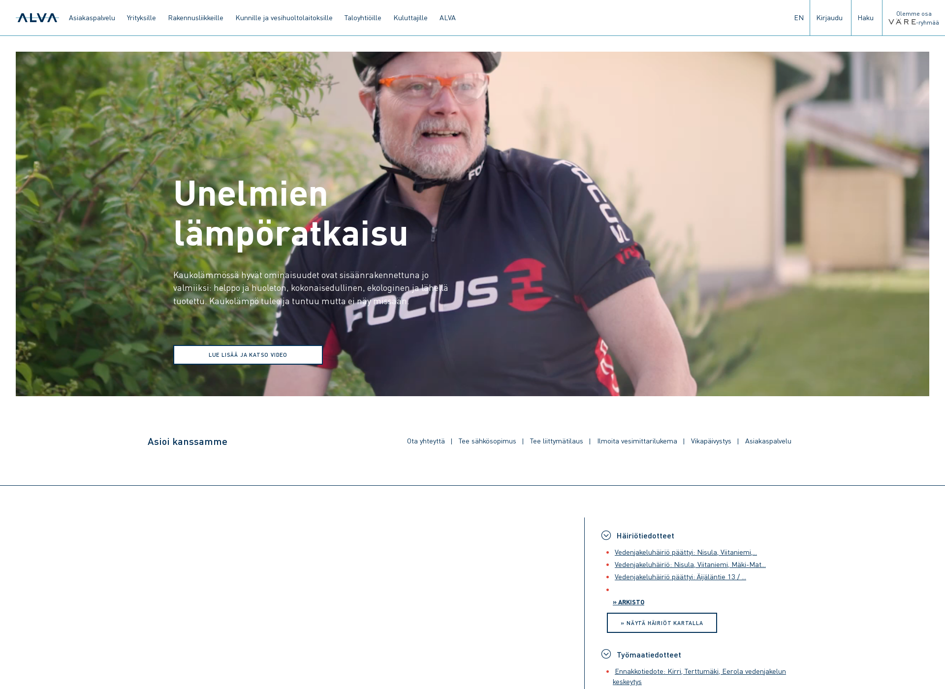 Skärmdump för alva.fi
