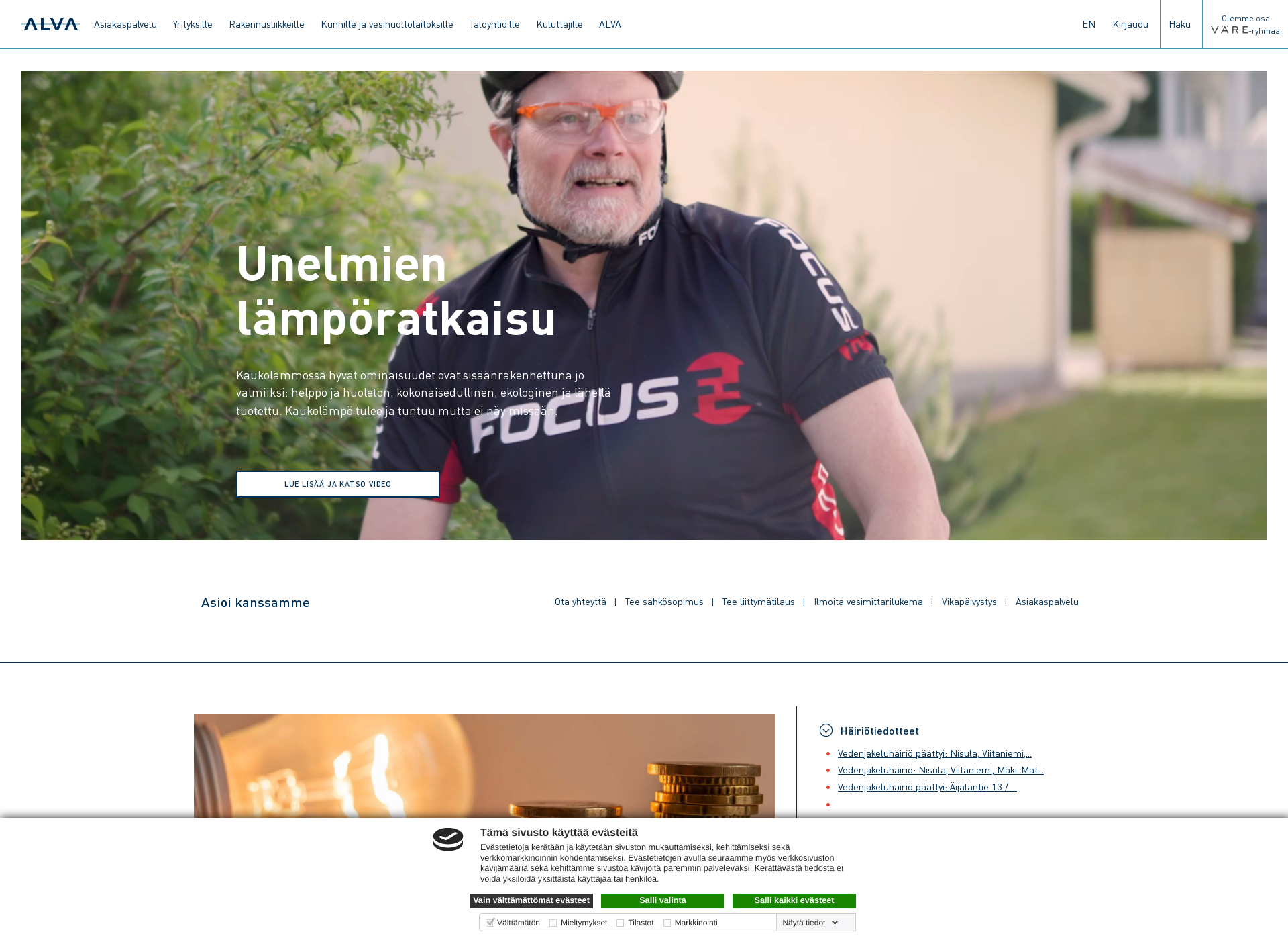 Screenshot for alvasuomi.fi