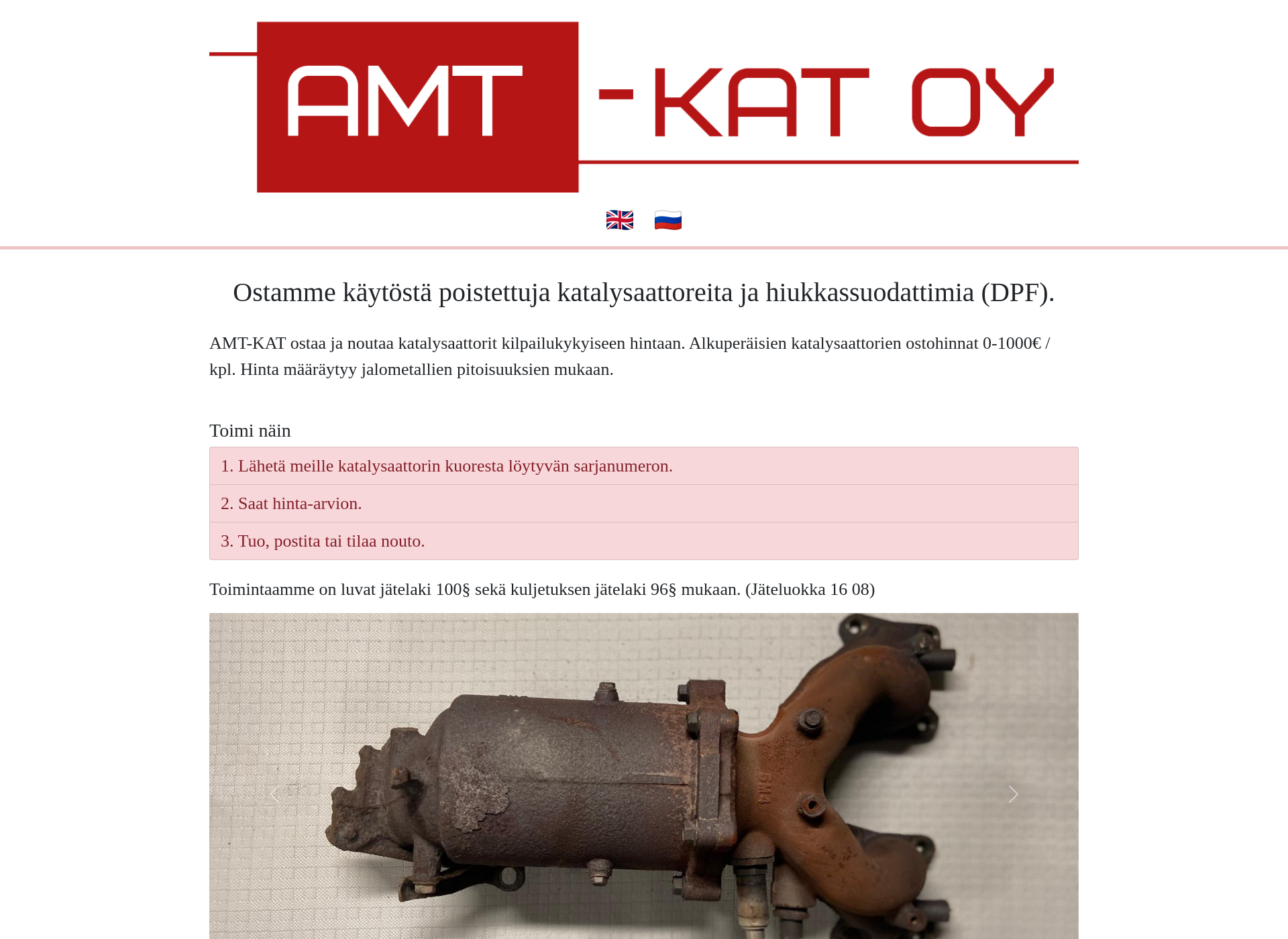 Screenshot for amtkat.fi