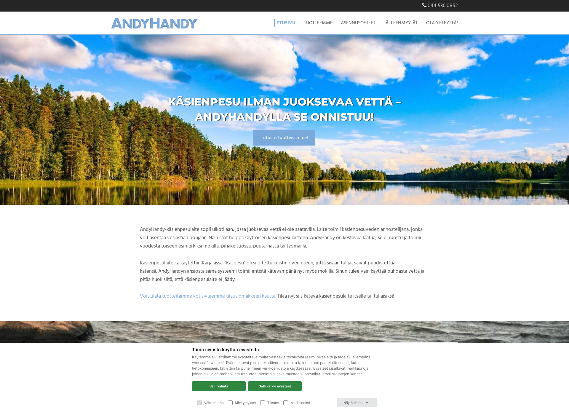 Skärmdump för andyhandy.fi