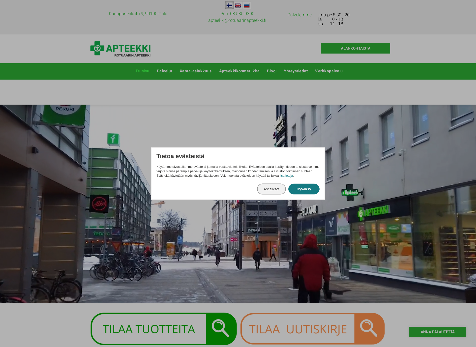 Skärmdump för apteekkioulu.fi