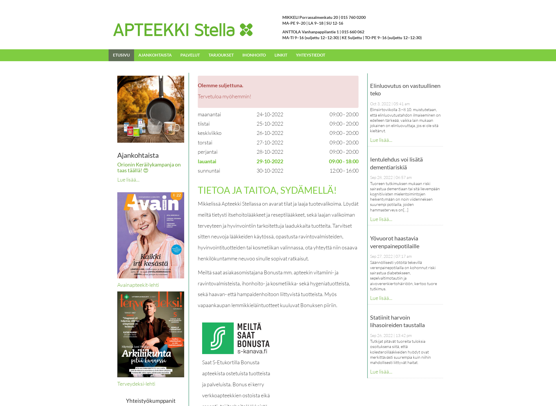 Screenshot for apteekkistella.fi