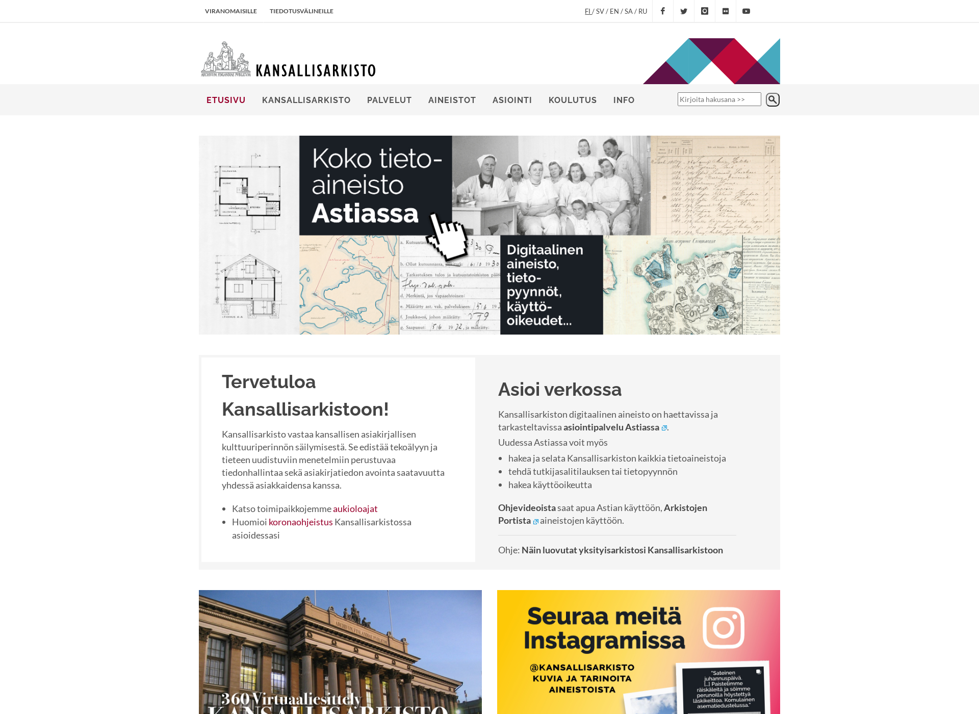 Skärmdump för arkisto.fi