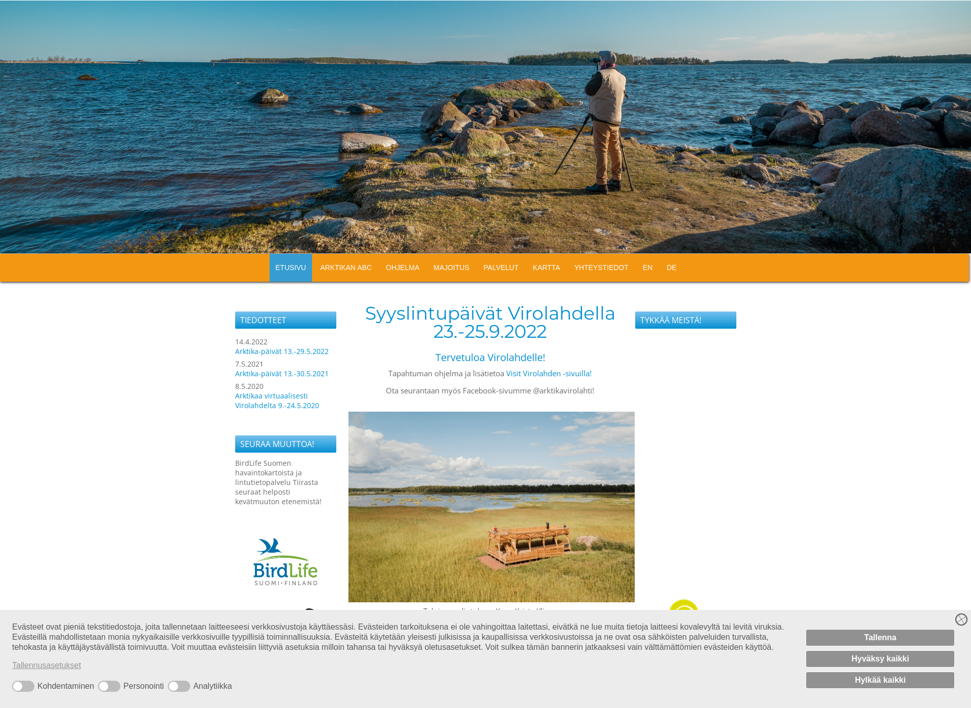 Skärmdump för arktikavirolahti.fi