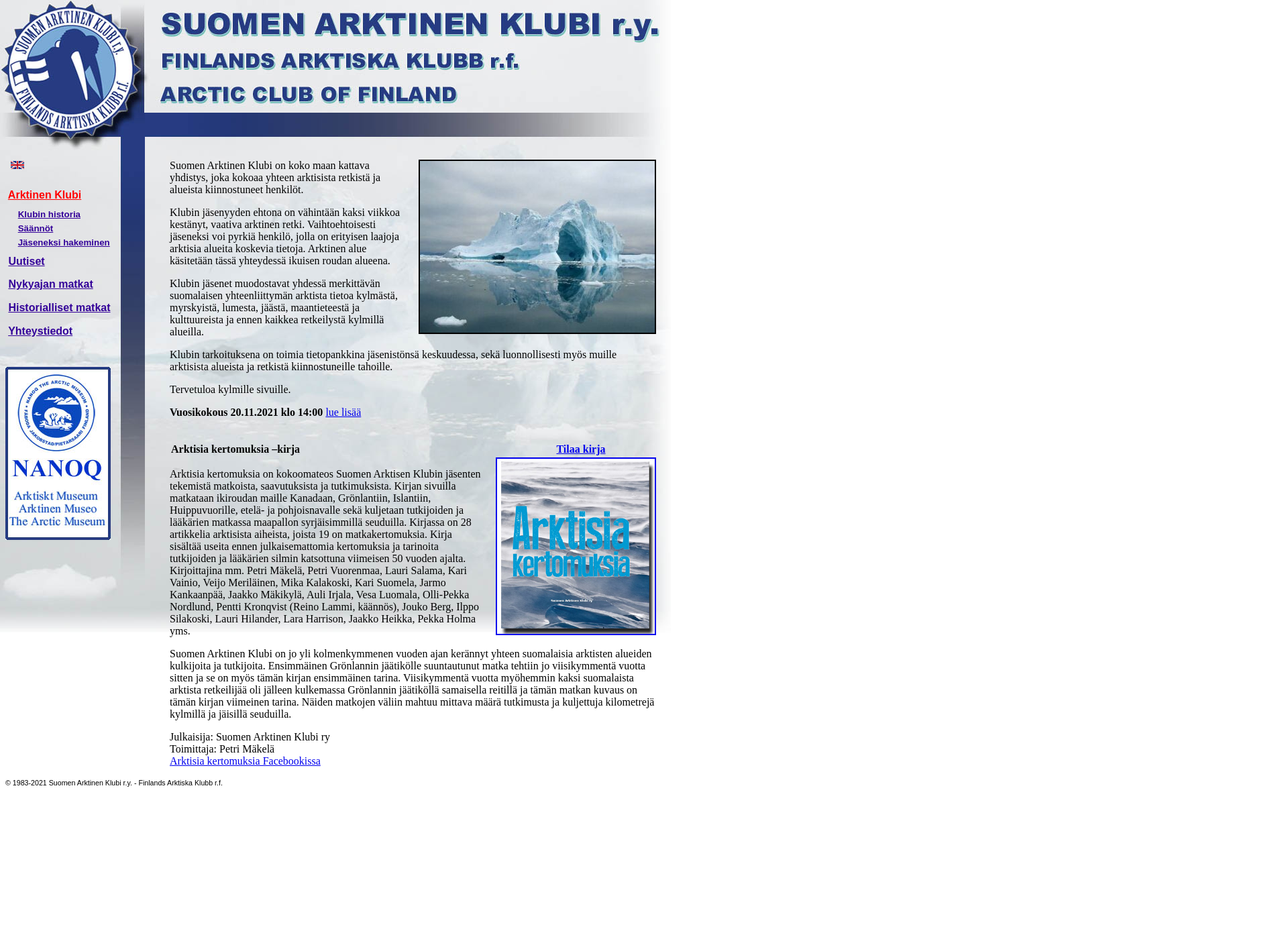 Skärmdump för arktinenklubi.fi