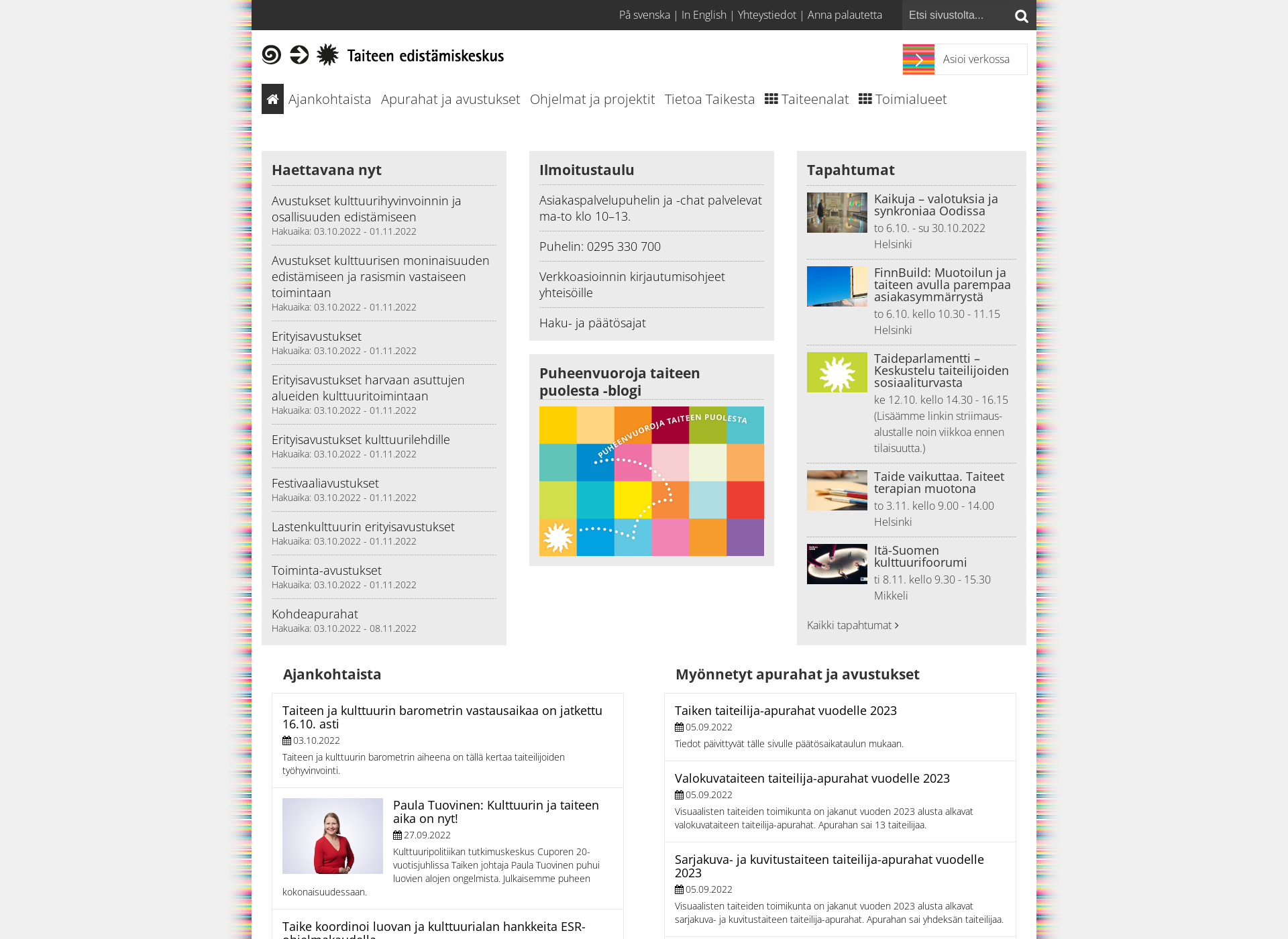 Skärmdump för artspromotioncentre.fi