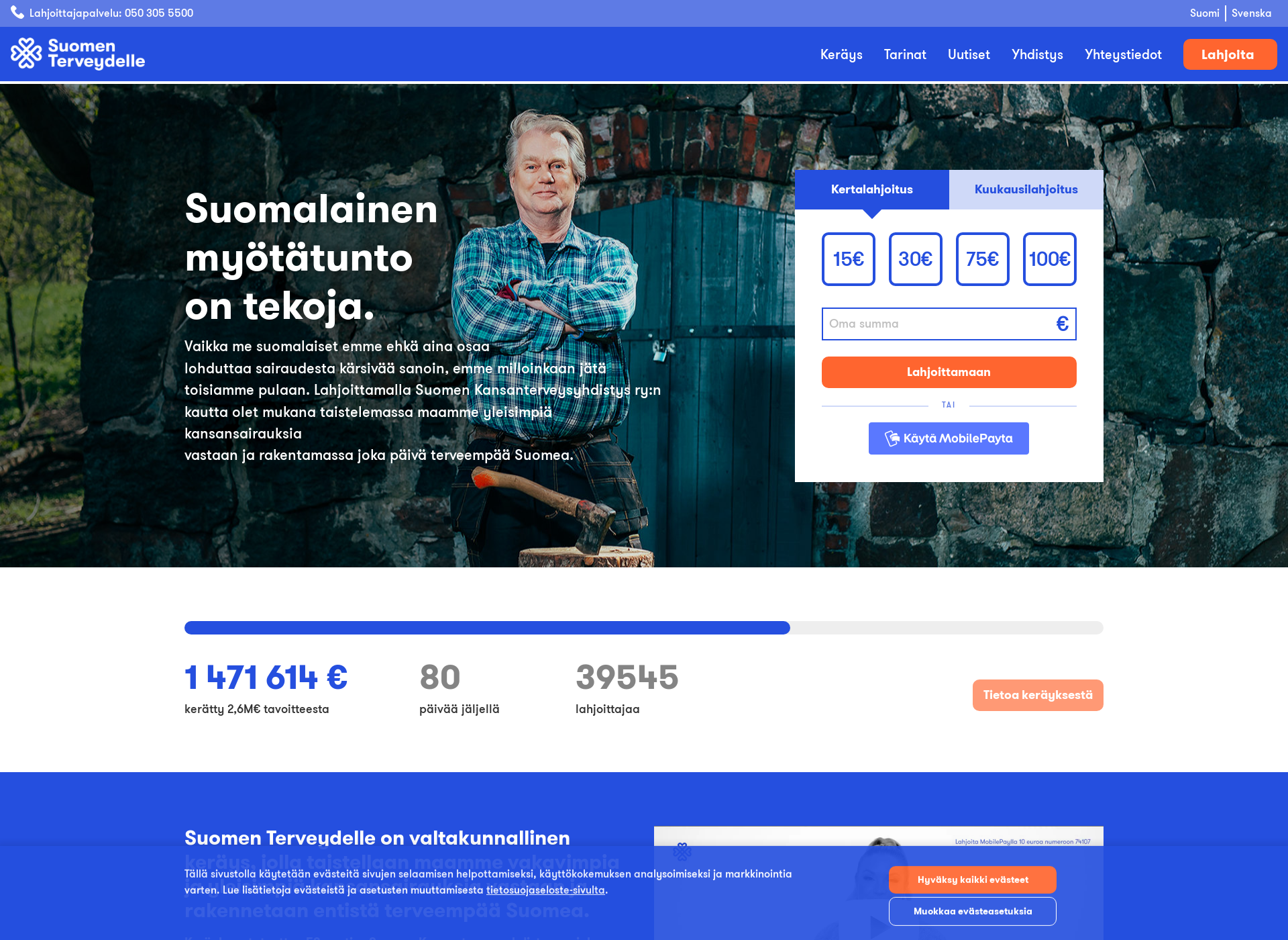 Skärmdump för asiakkuushallinta.fi