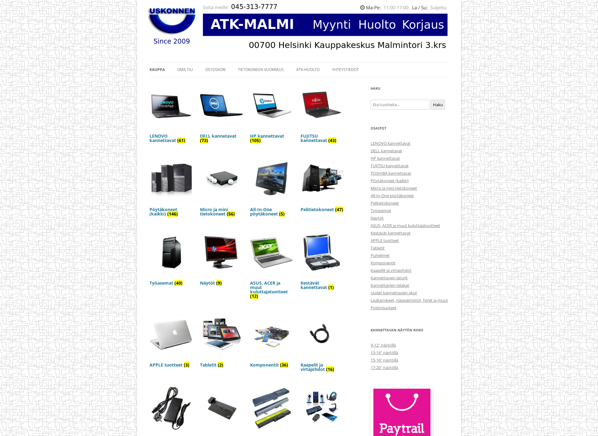 Screenshot for atk-malmi.fi