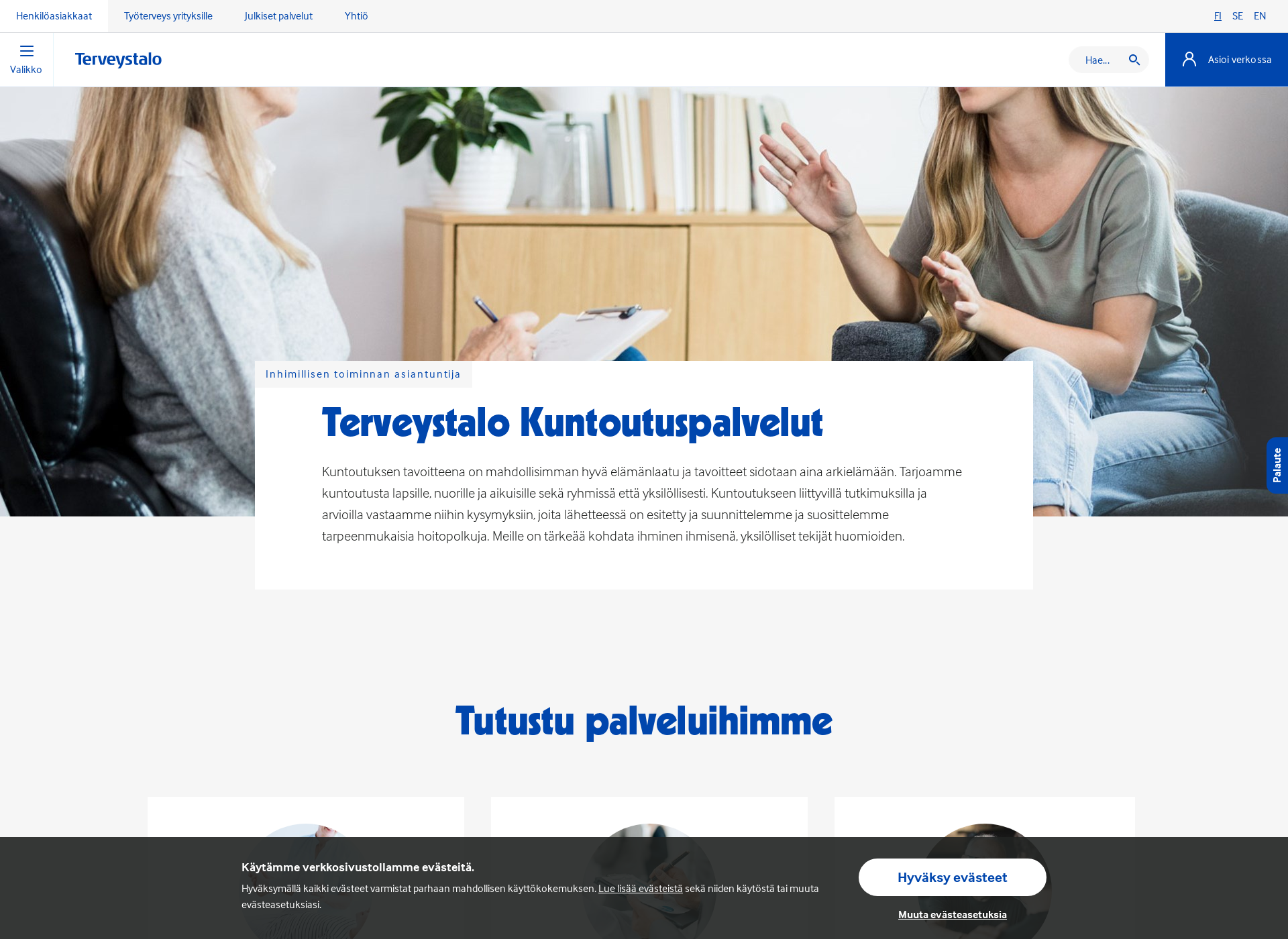 Screenshot for attentio.fi