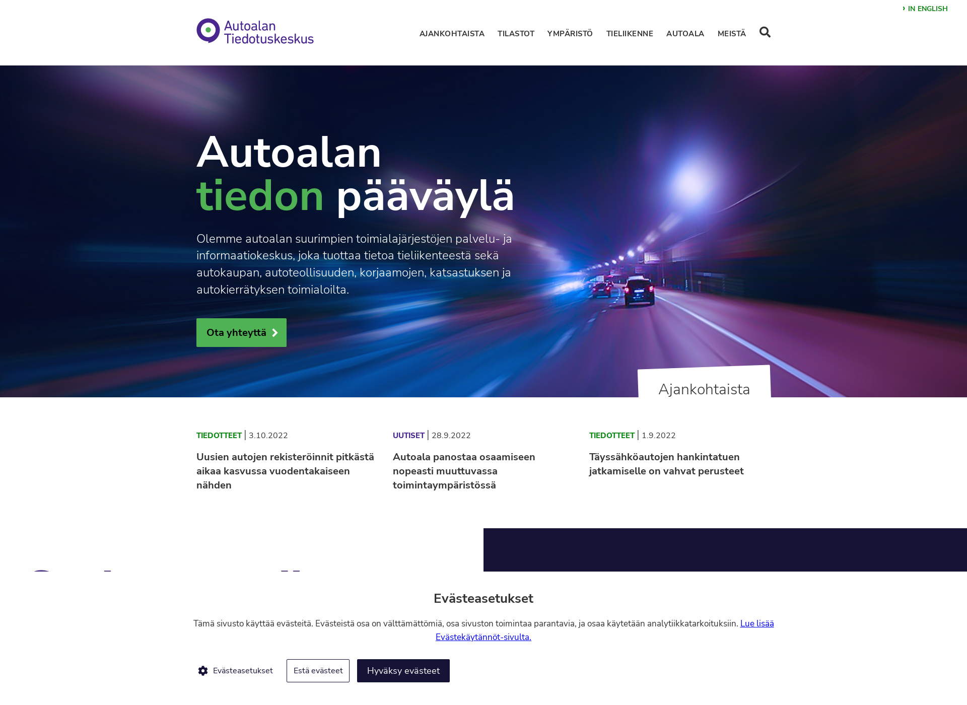 Screenshot for aut.fi