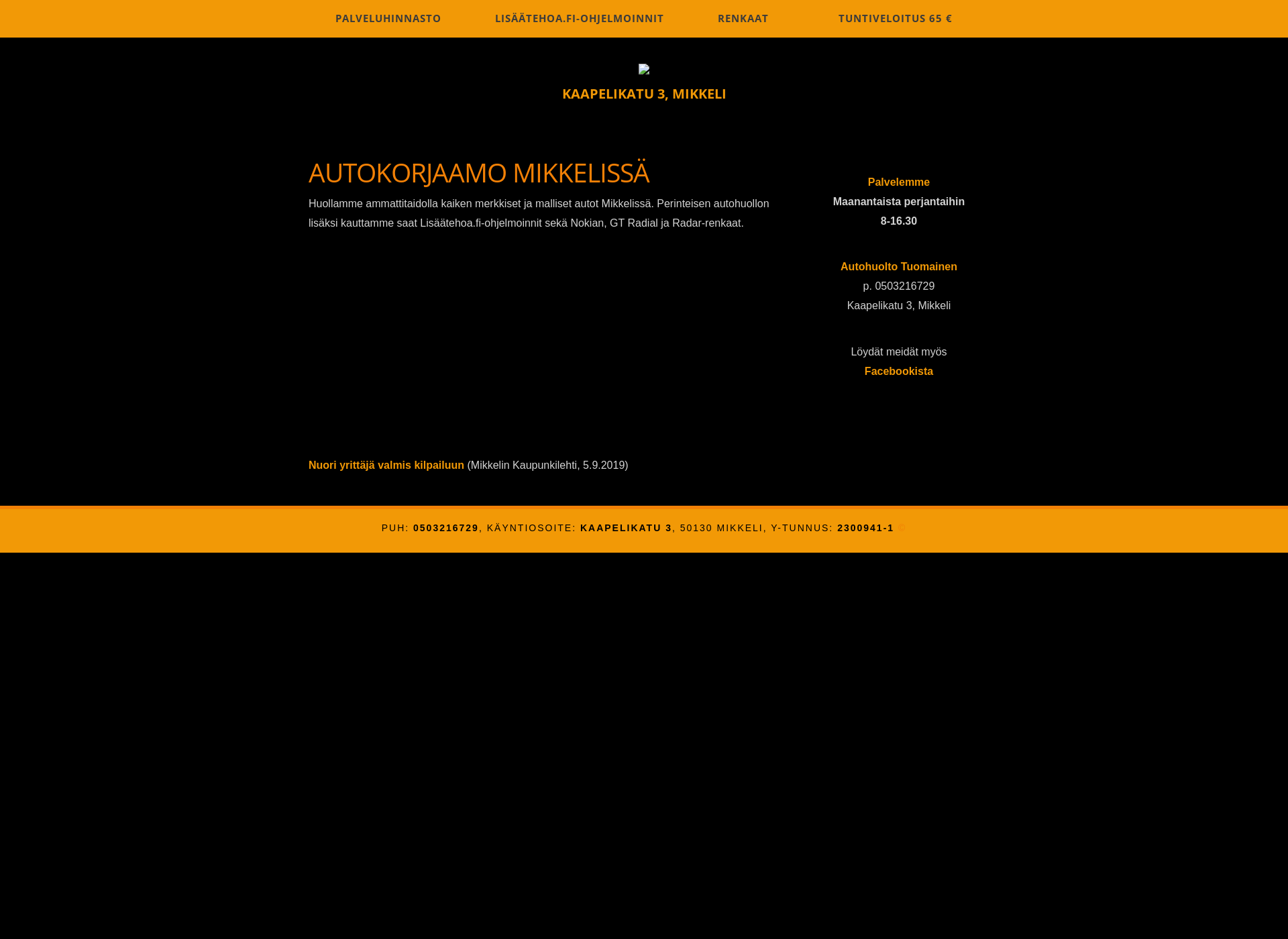 Screenshot for autohuoltotuomainen.fi