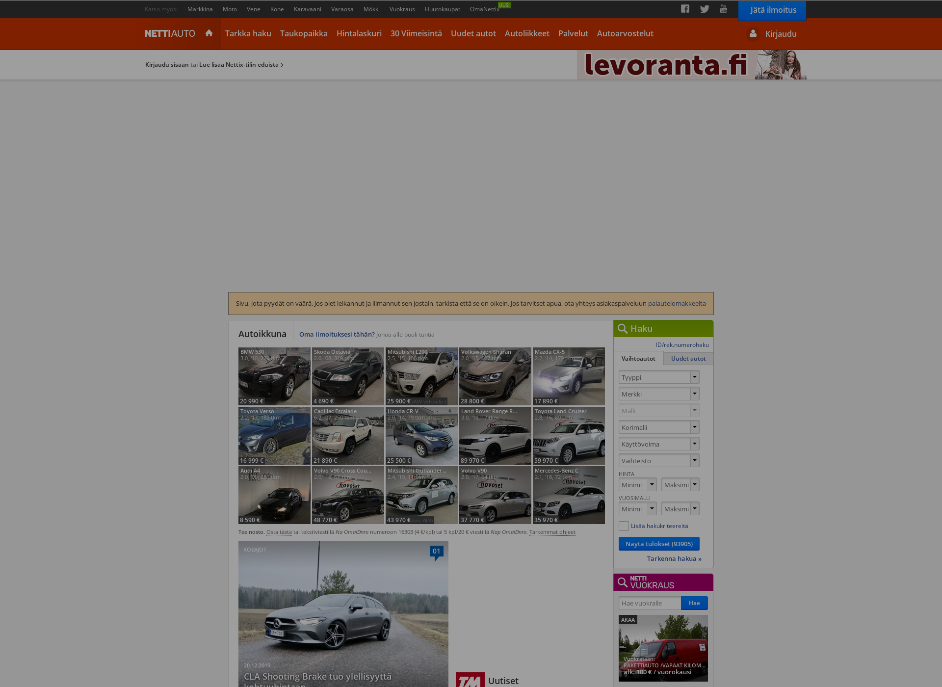 Skärmdump för autokaraatti.fi