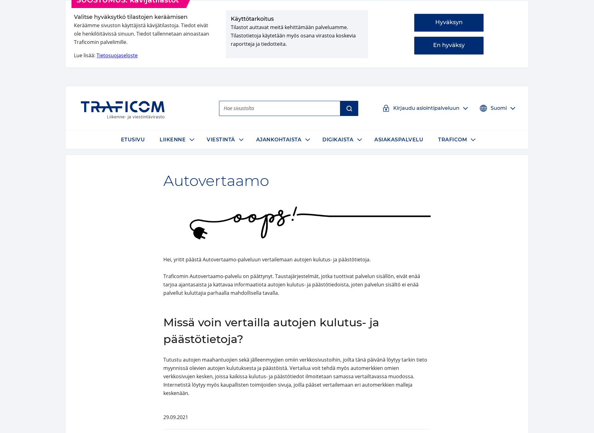 Skärmdump för autovertaamo.fi