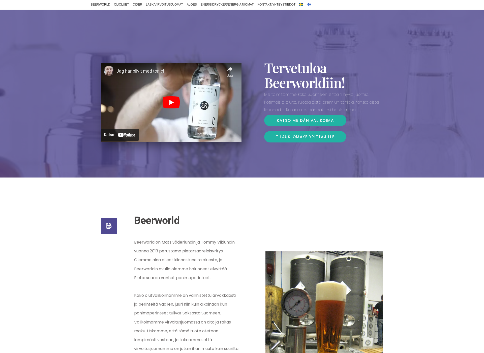Skärmdump för beerworld.fi