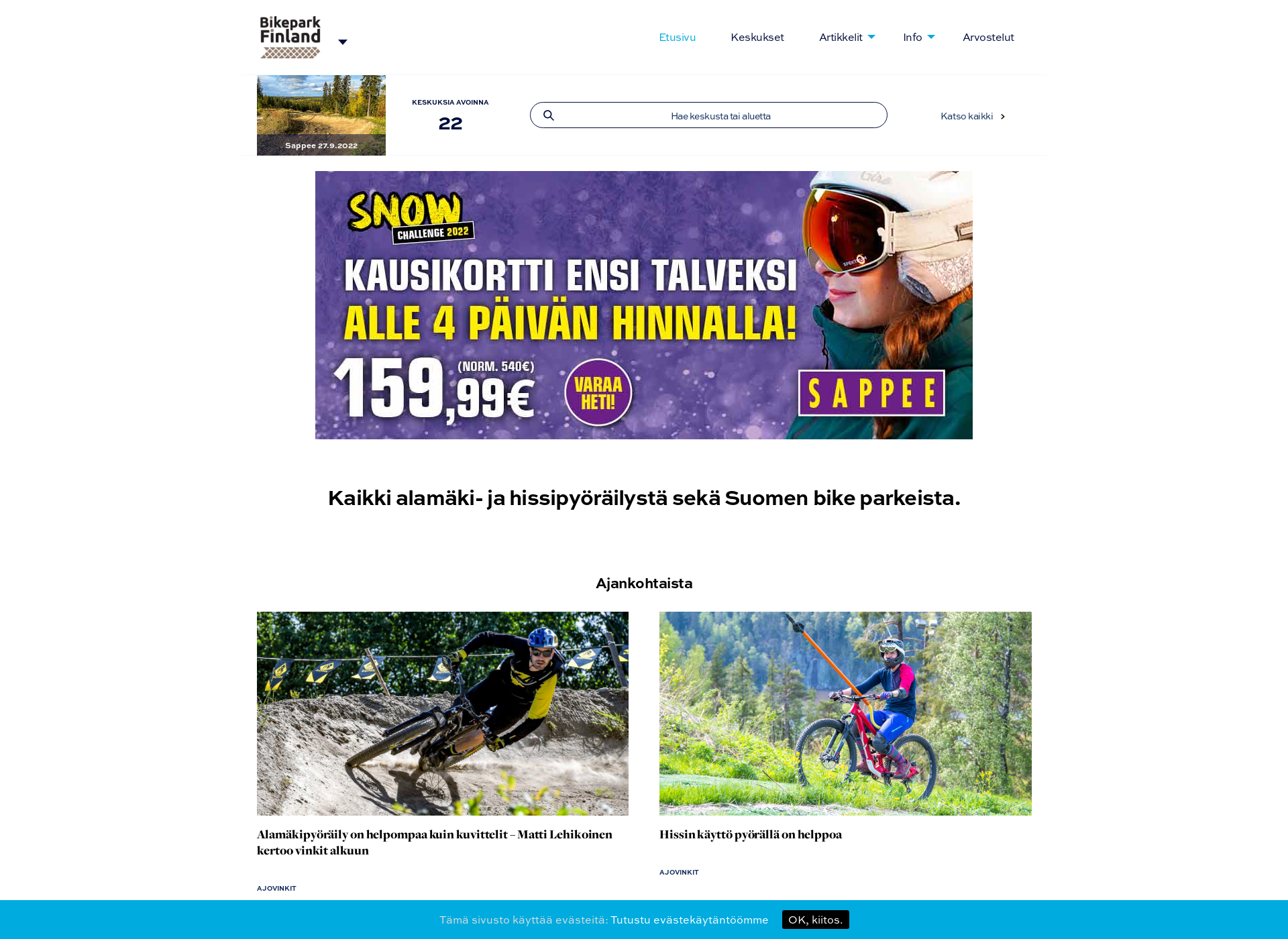 Skärmdump för bikeparkfinland.fi