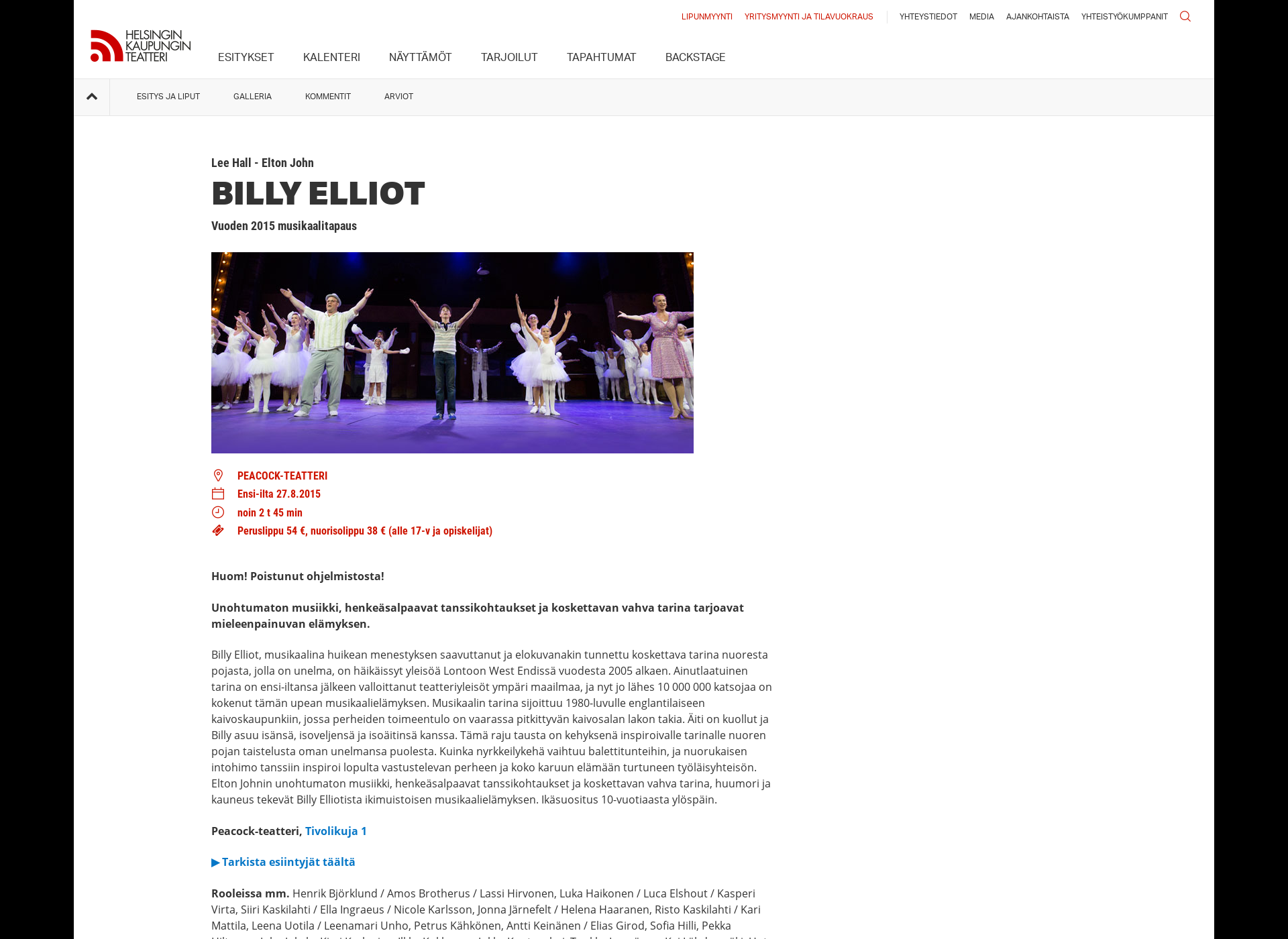 Screenshot for billyelliot.fi