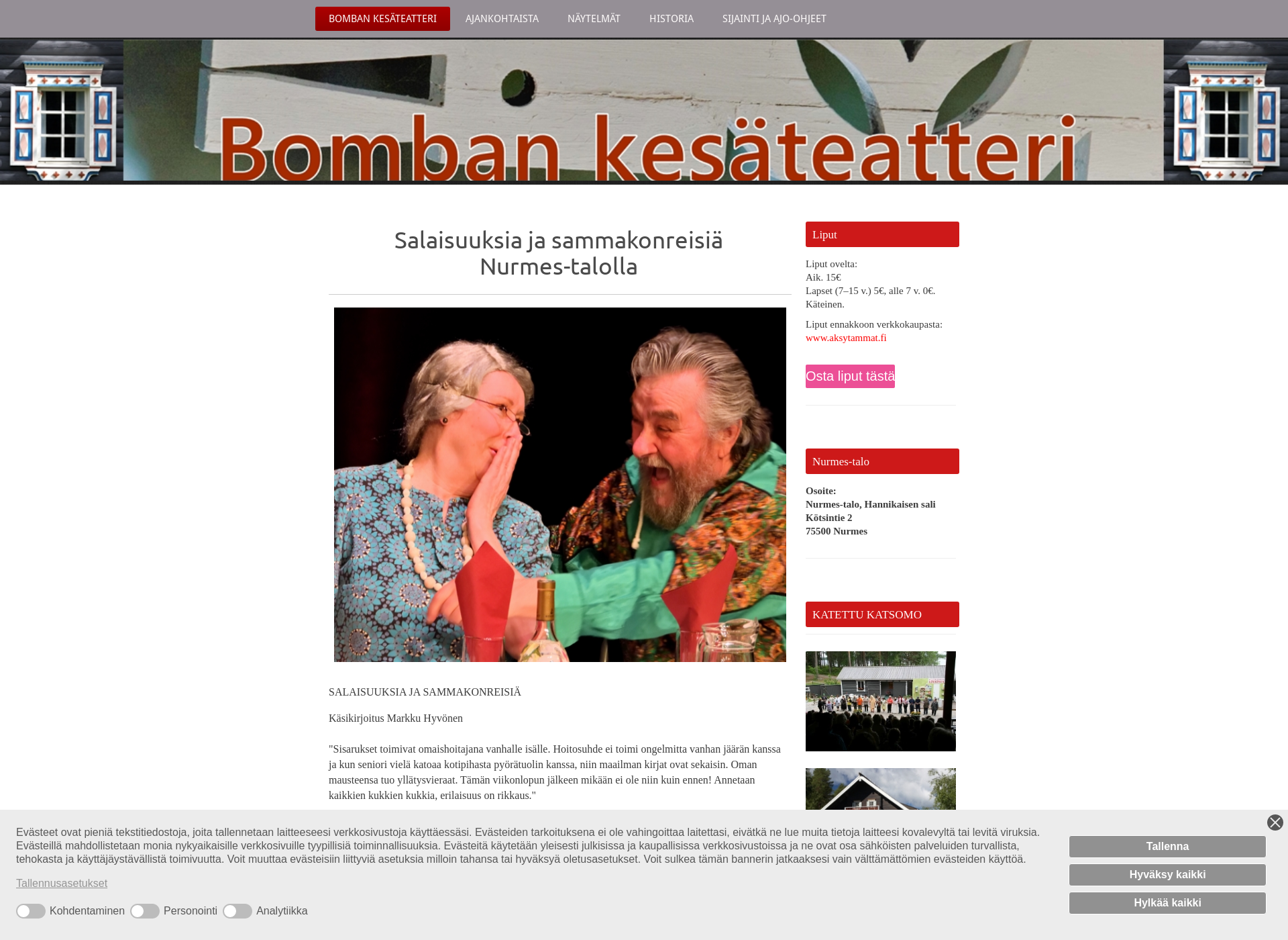 Skärmdump för bombanteatteri.fi