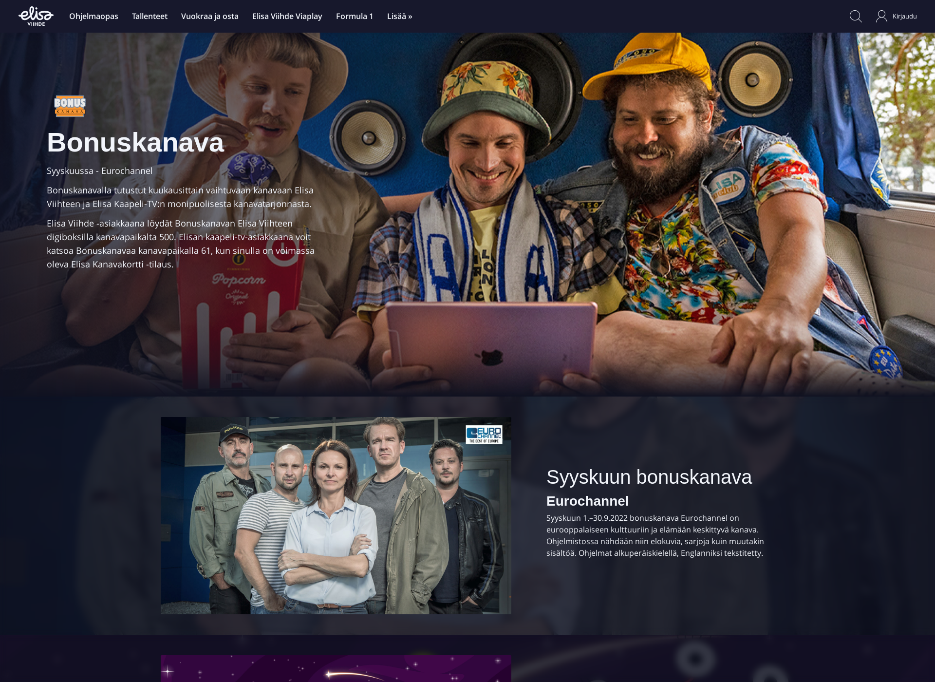 Skärmdump för bonuskanava.fi