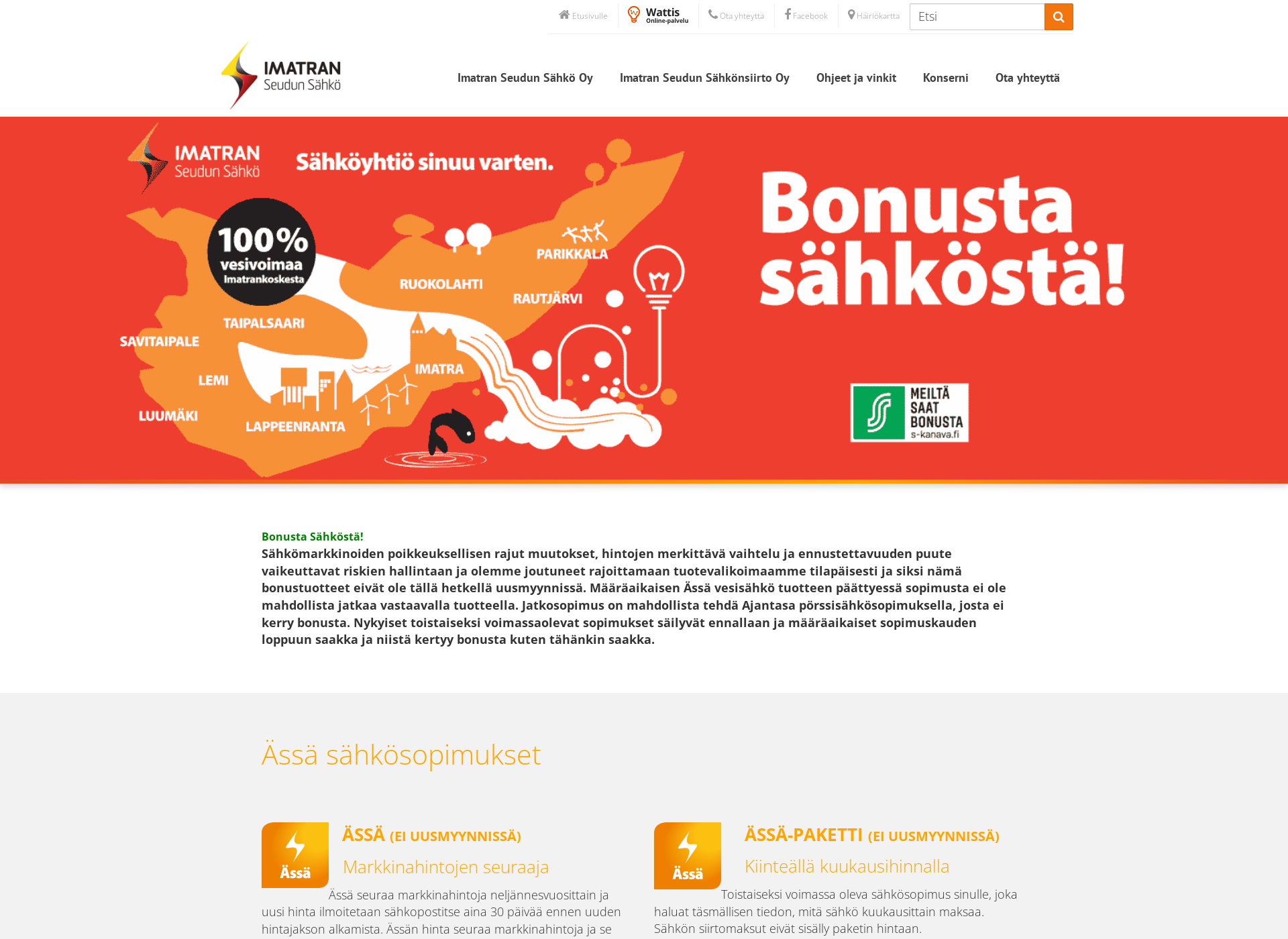 Skärmdump för bonustasähköstä.fi