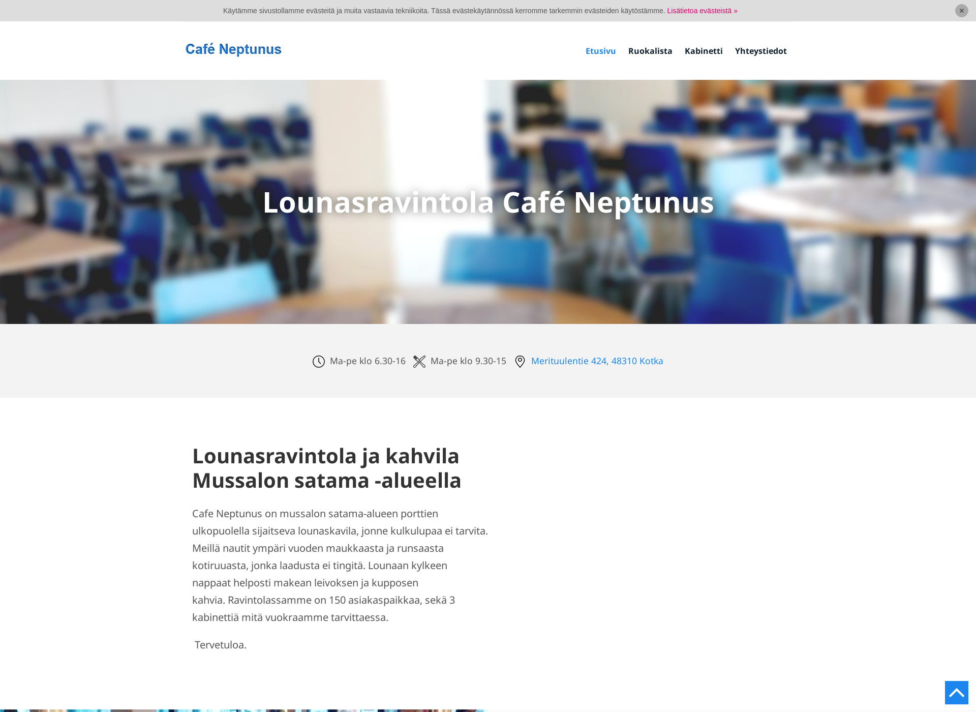 Skärmdump för cafeneptunus.fi