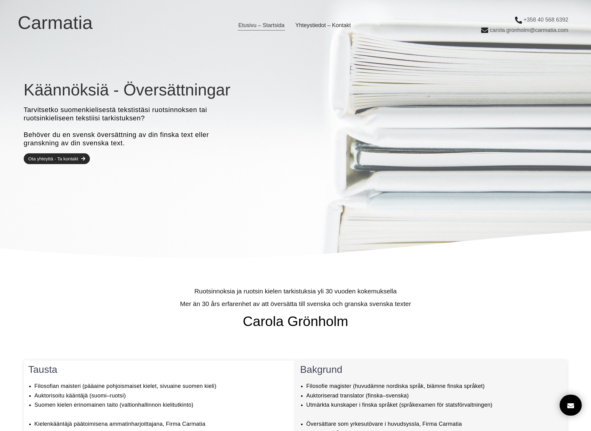 Skärmdump för carmatia.fi