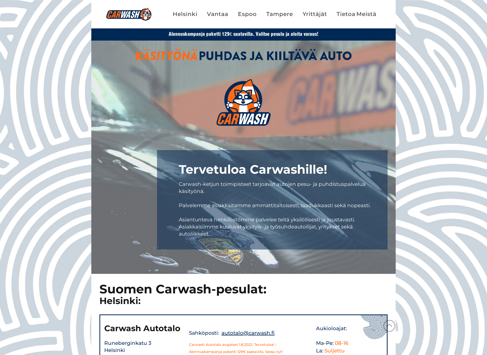 Screenshot for carwash.fi