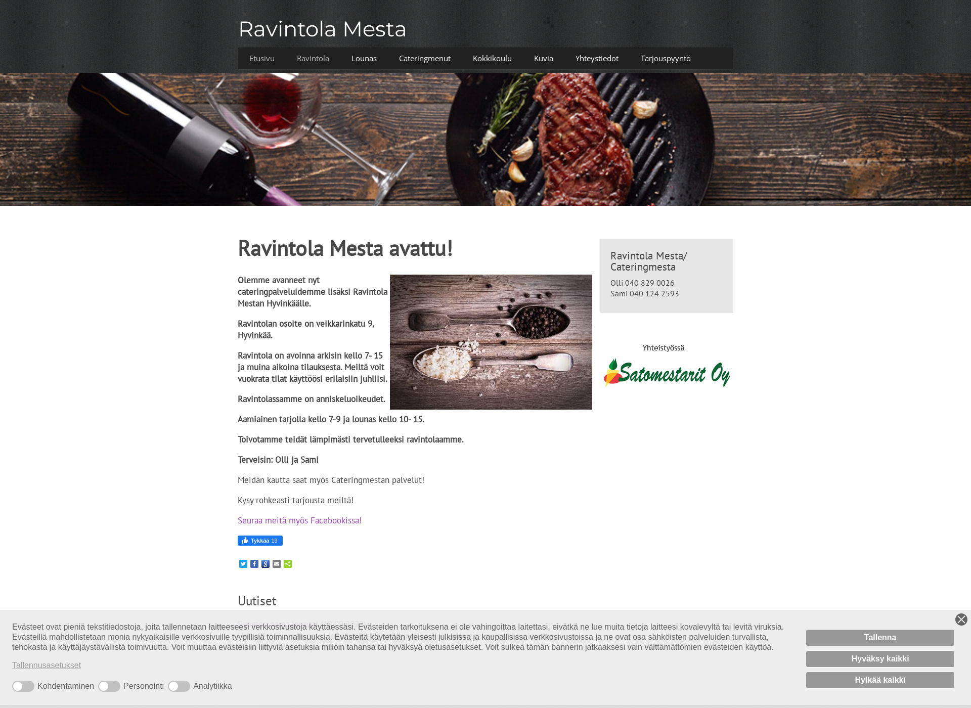 Screenshot for cateringmesta.fi