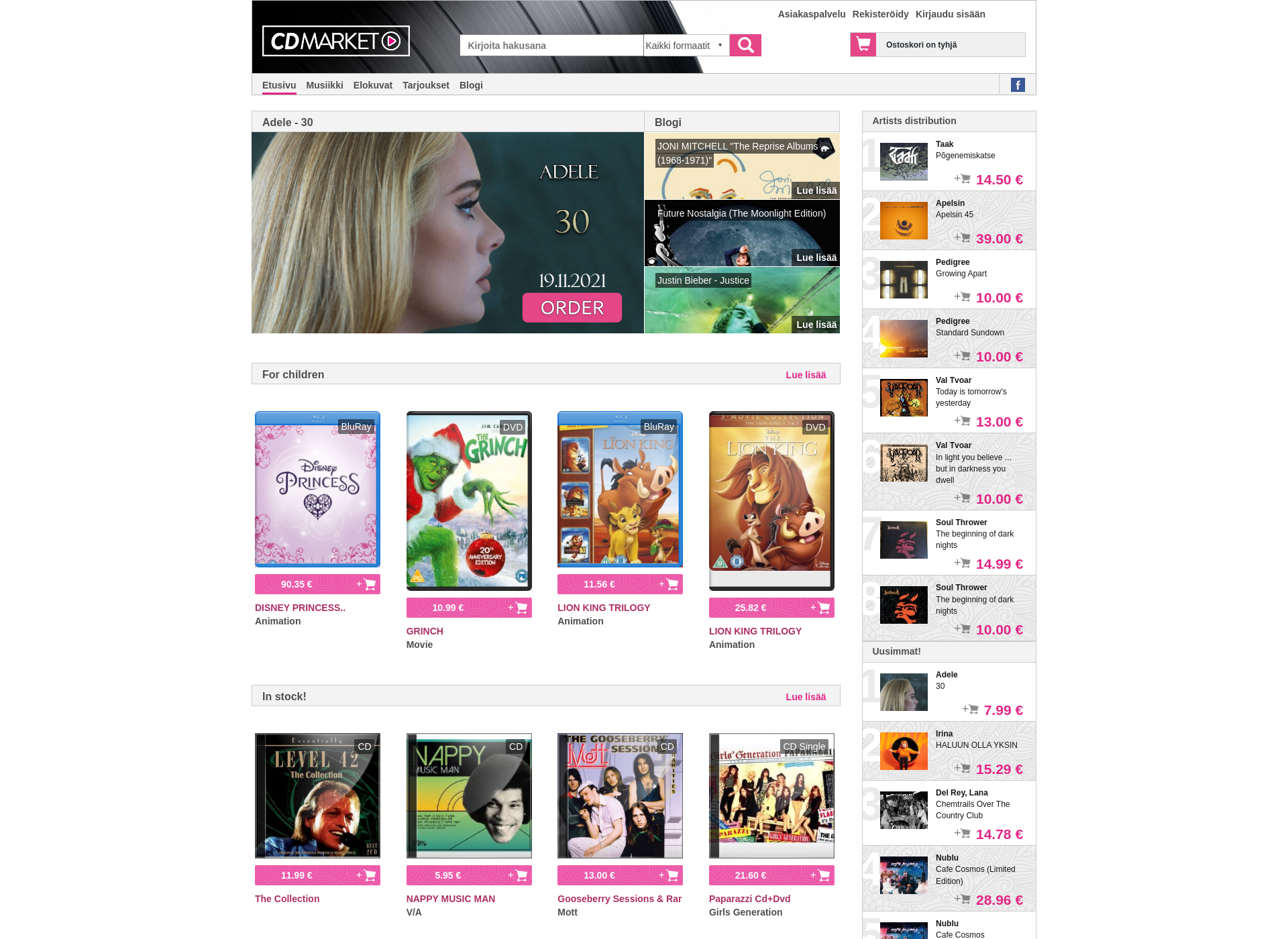 Screenshot for cdmarket.fi