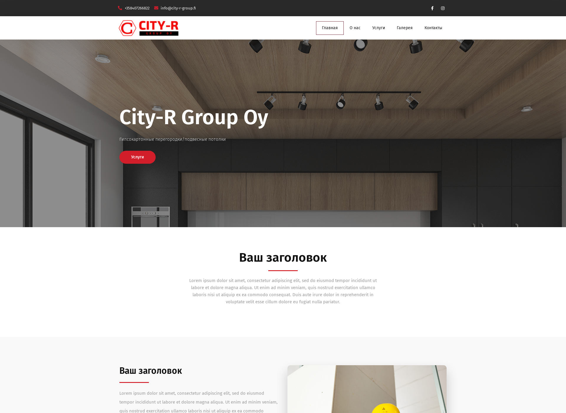 Screenshot for city-r-group.fi