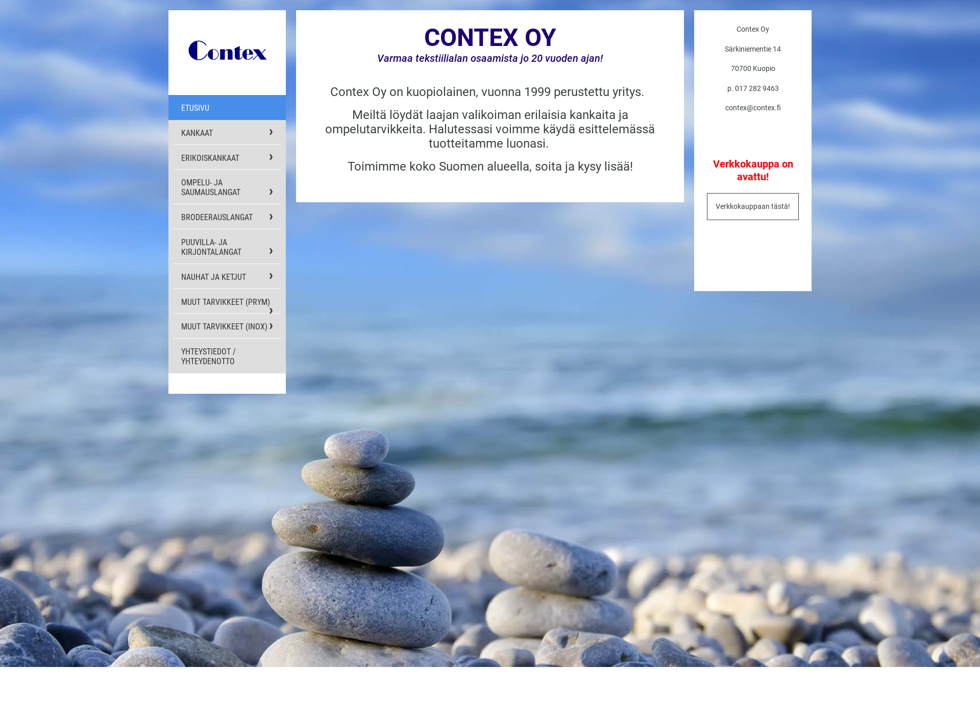 Screenshot for contex.fi